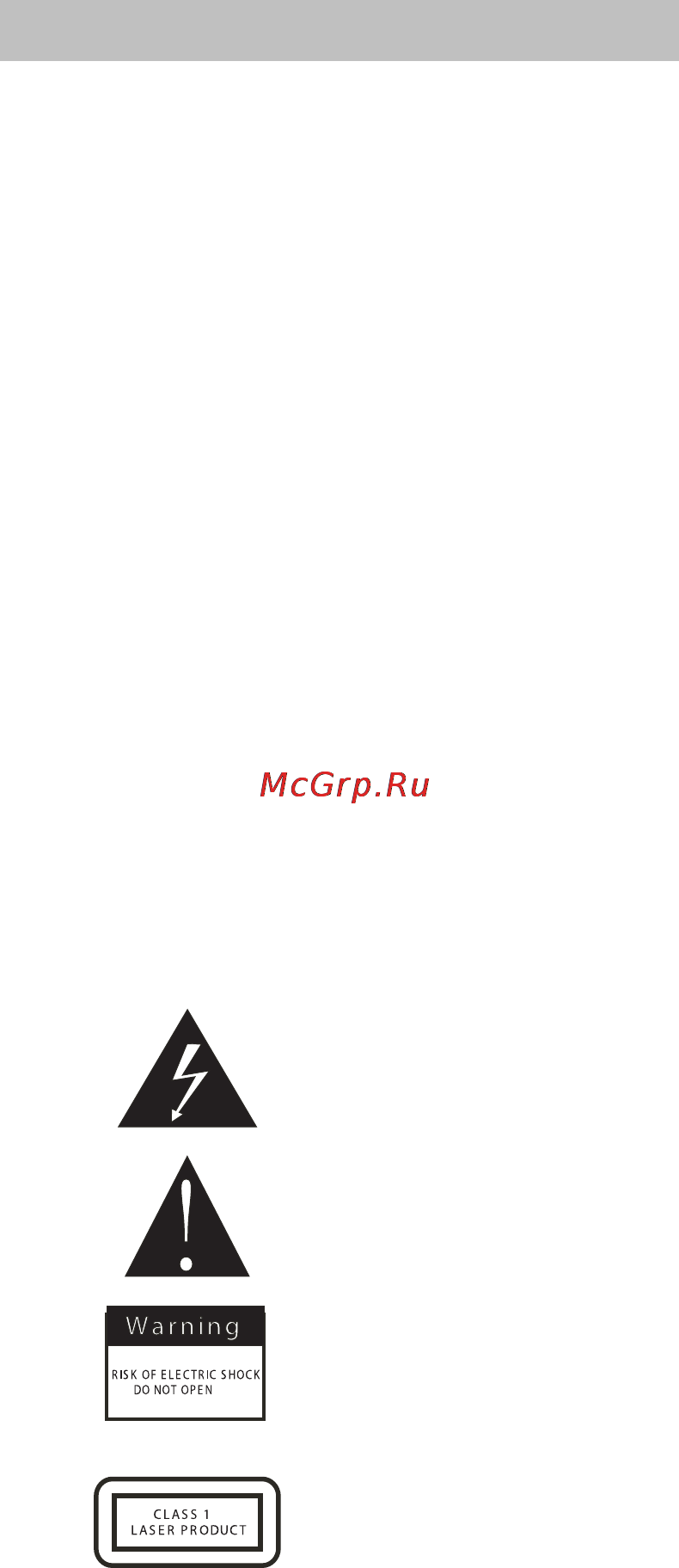 Akai DV-R5400DST [4/20] Перед эксплуатацией
