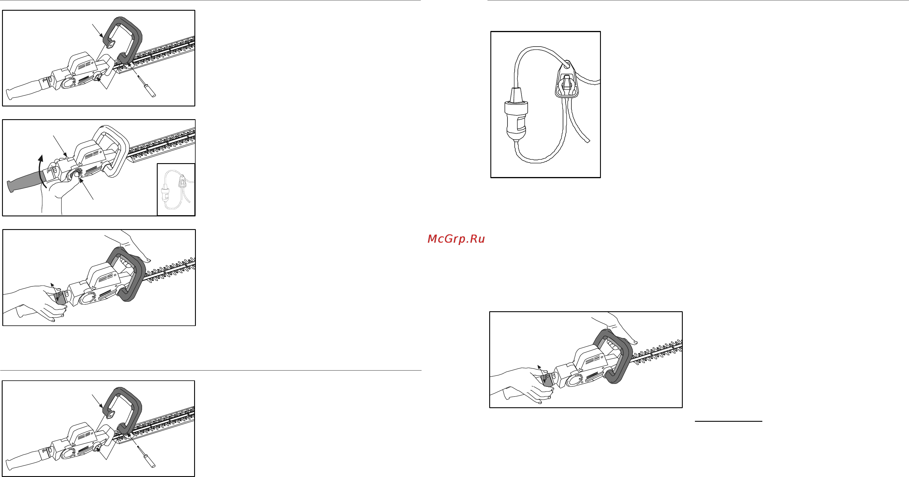 Gardena ENT 640 vario 02597-20.000.00 [4/6] Экспресс руководство по эксплуатации кустореза