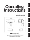 Panasonic AW-PH650 Инструкция по эксплуатации