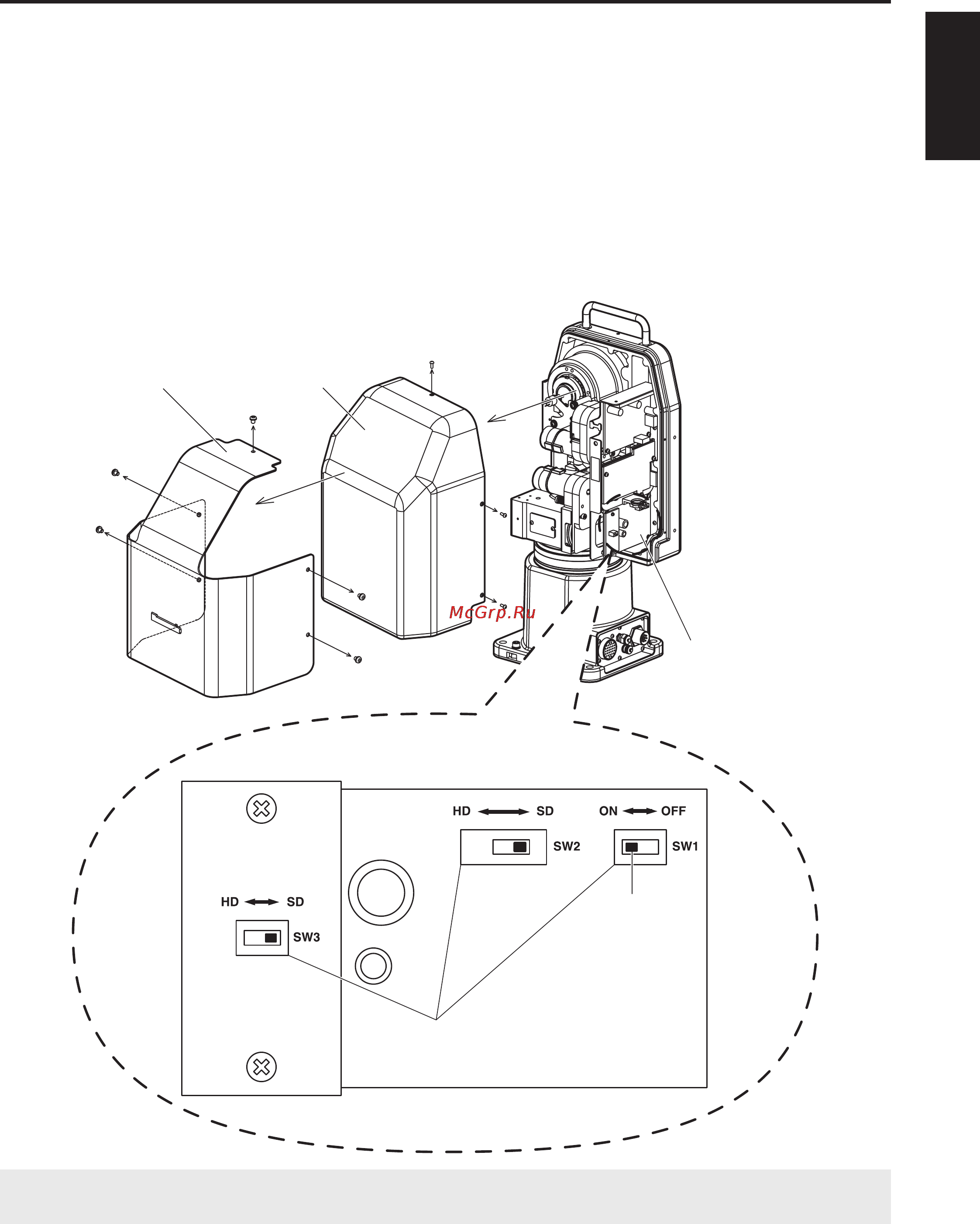 Panasonic AW-PH650 Инструкция по эксплуатации онлайн [15/44] 13482