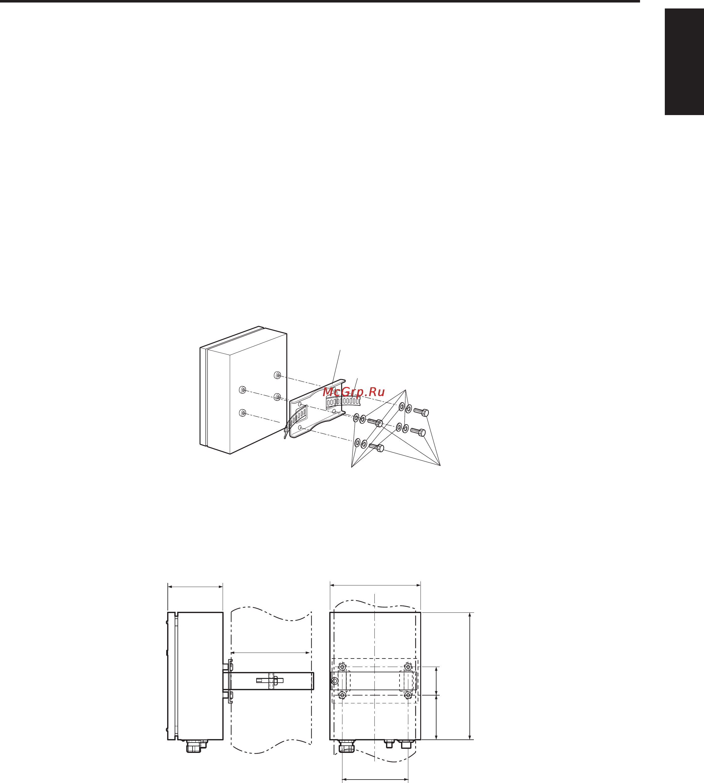 Panasonic AW-PH650 Инструкция по эксплуатации онлайн [7/44] 13482