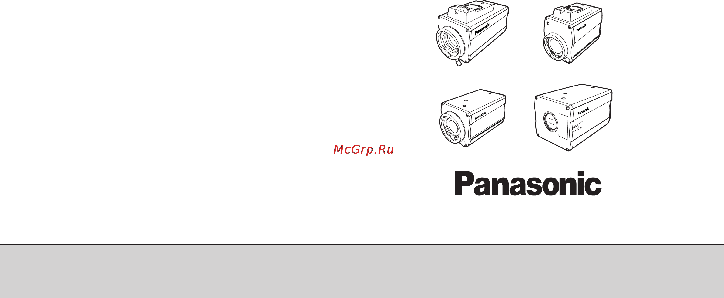 Panasonic AW-E650 Инструкция по эксплуатации онлайн