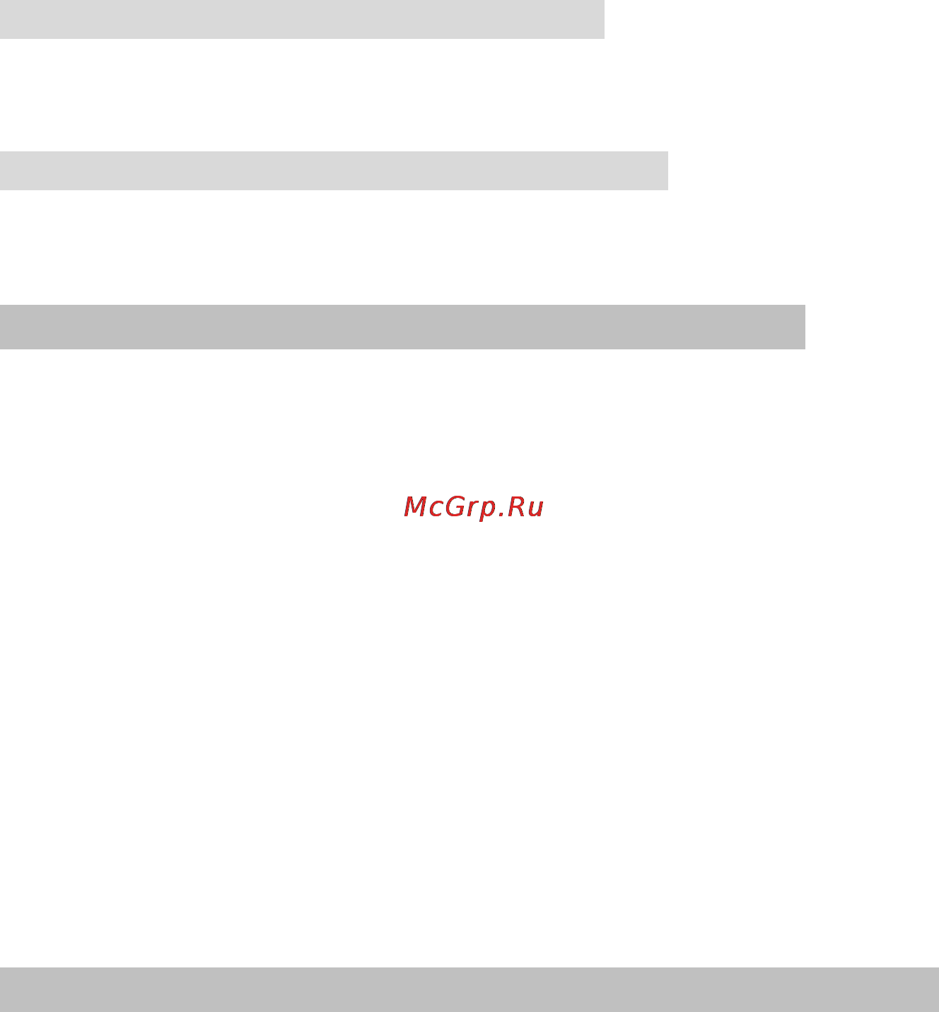 Akai DV-R4040VSMK [11/20] Password setup page установка пароля