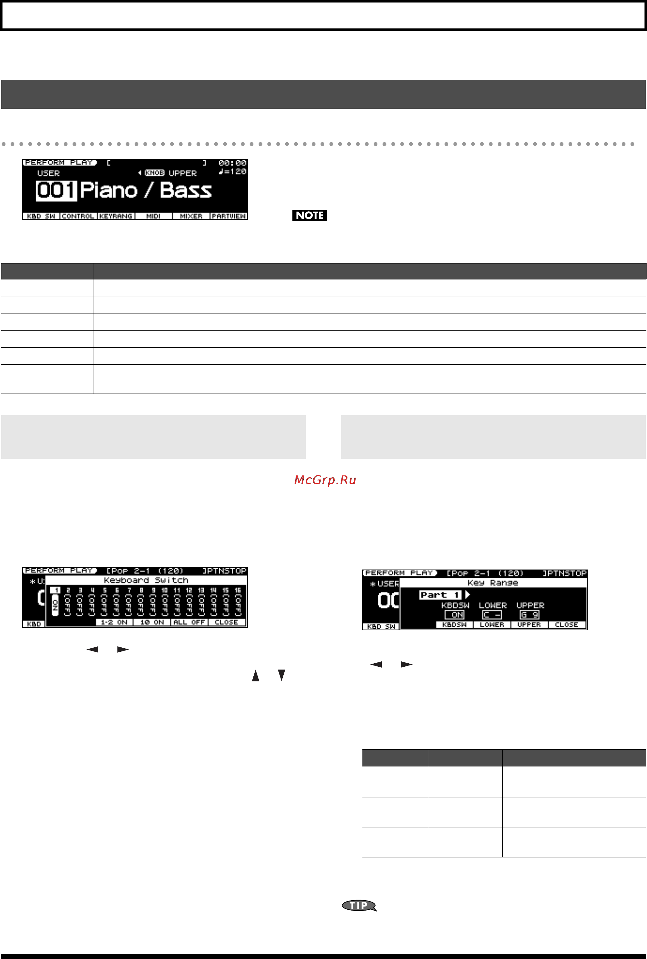 Roland JUNO-STAGE [134/248] Mi piano bass