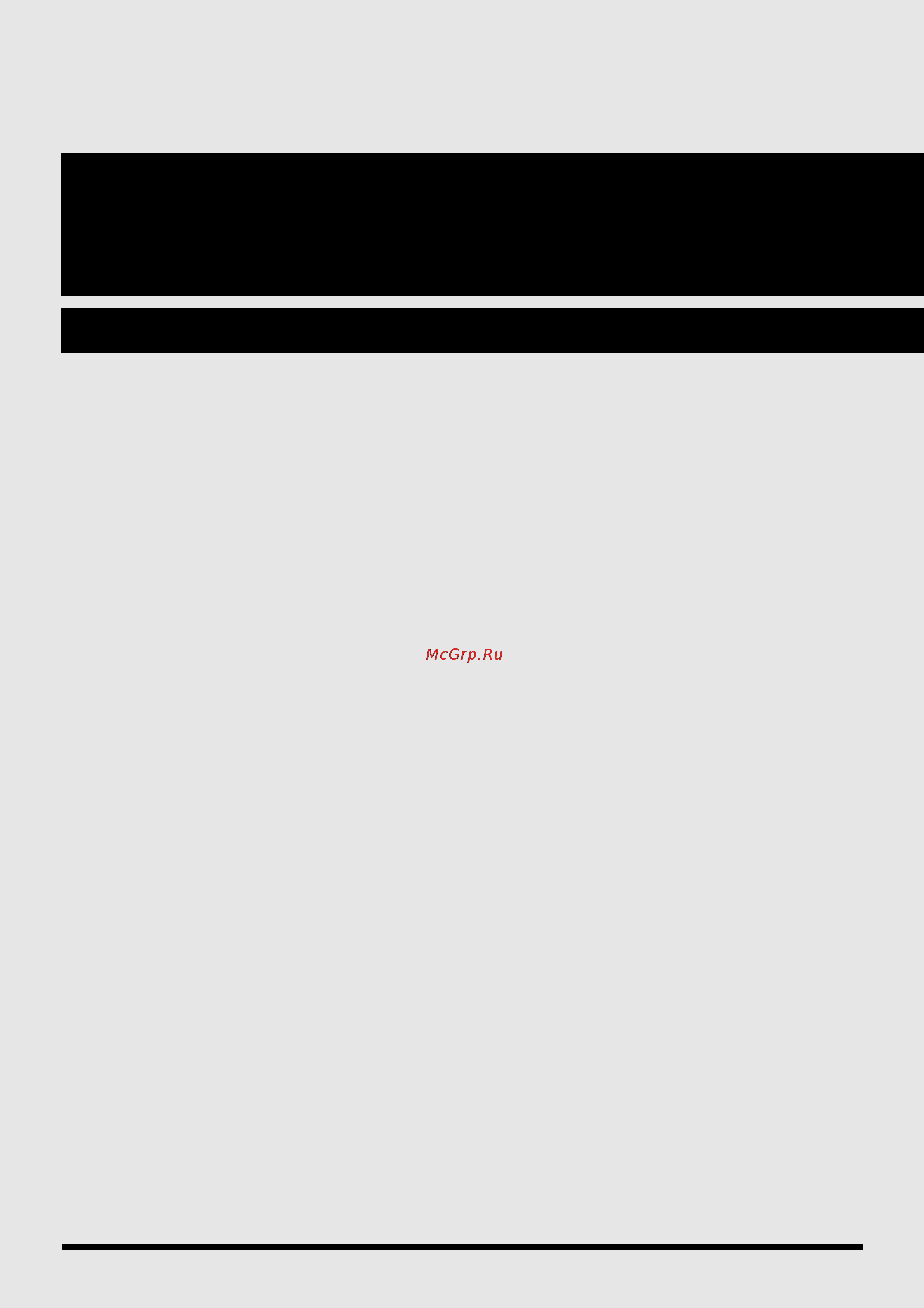 Roland JUNO-STAGE [157/248] _trouble_e pdf