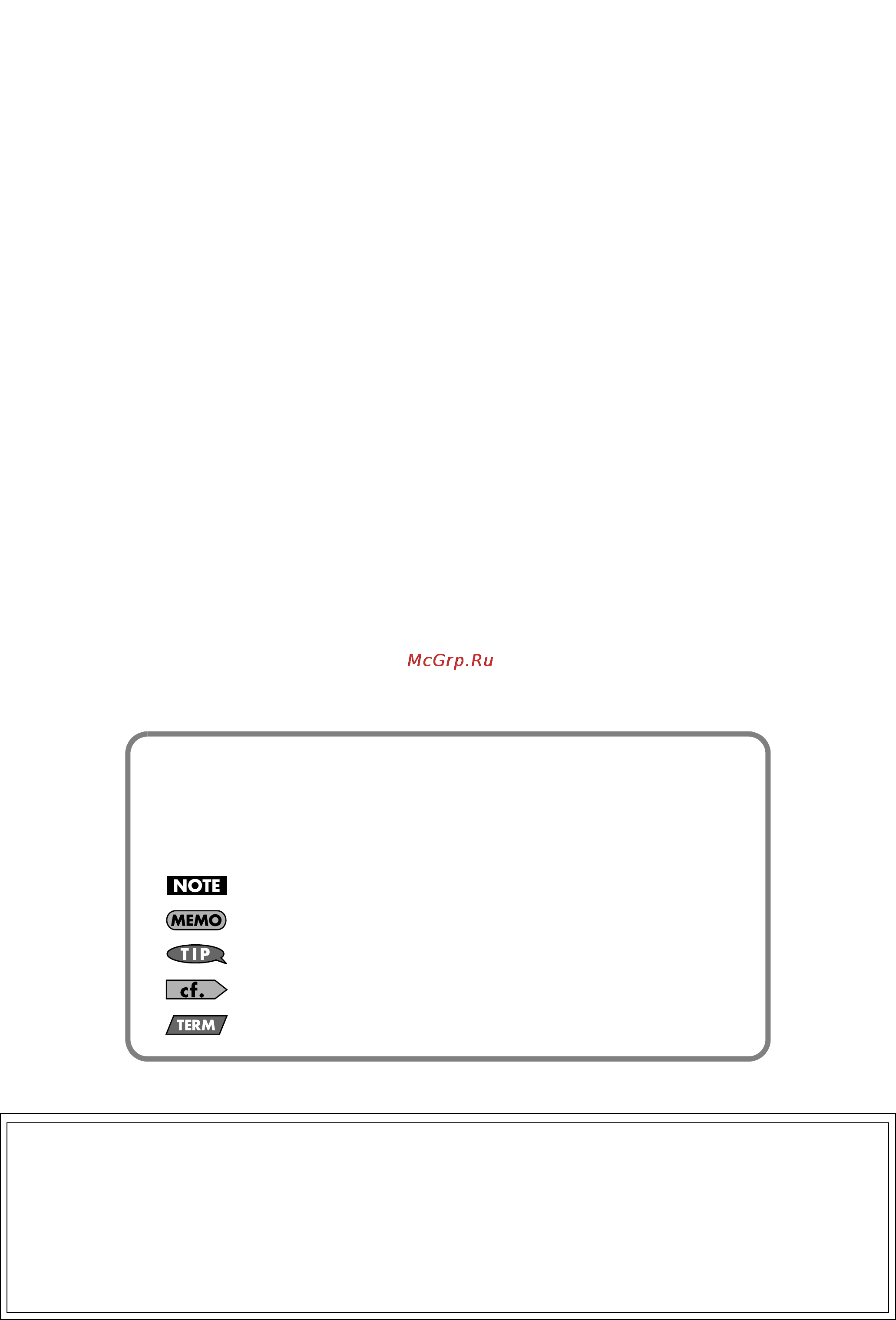 Roland JUNO-STAGE [2/248] Term j