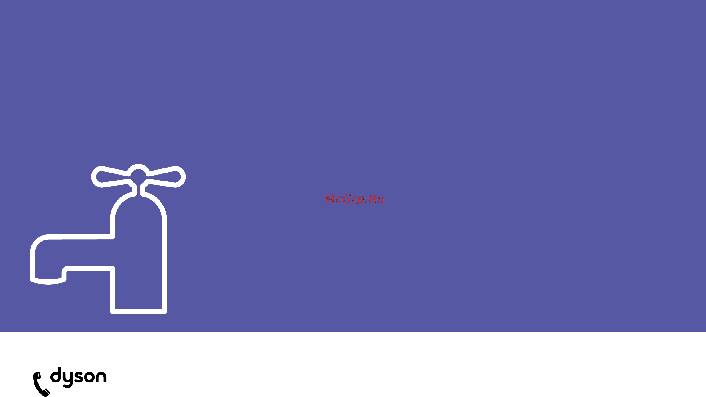 Dyson DC29 Origin [6/6] Important