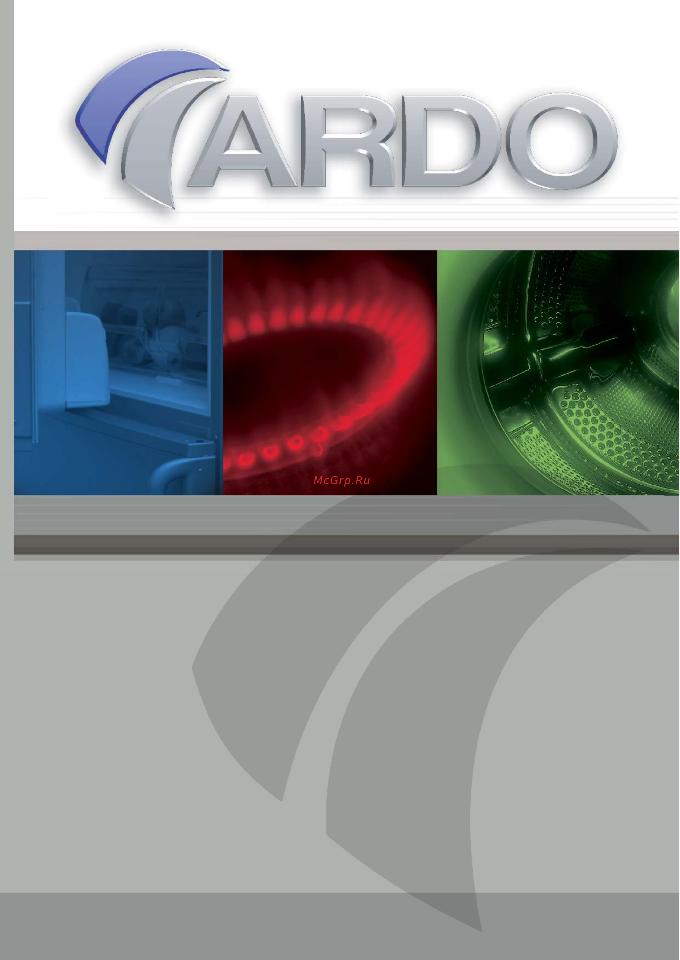 Ardo WD 128 L Инструкция по эксплуатации онлайн