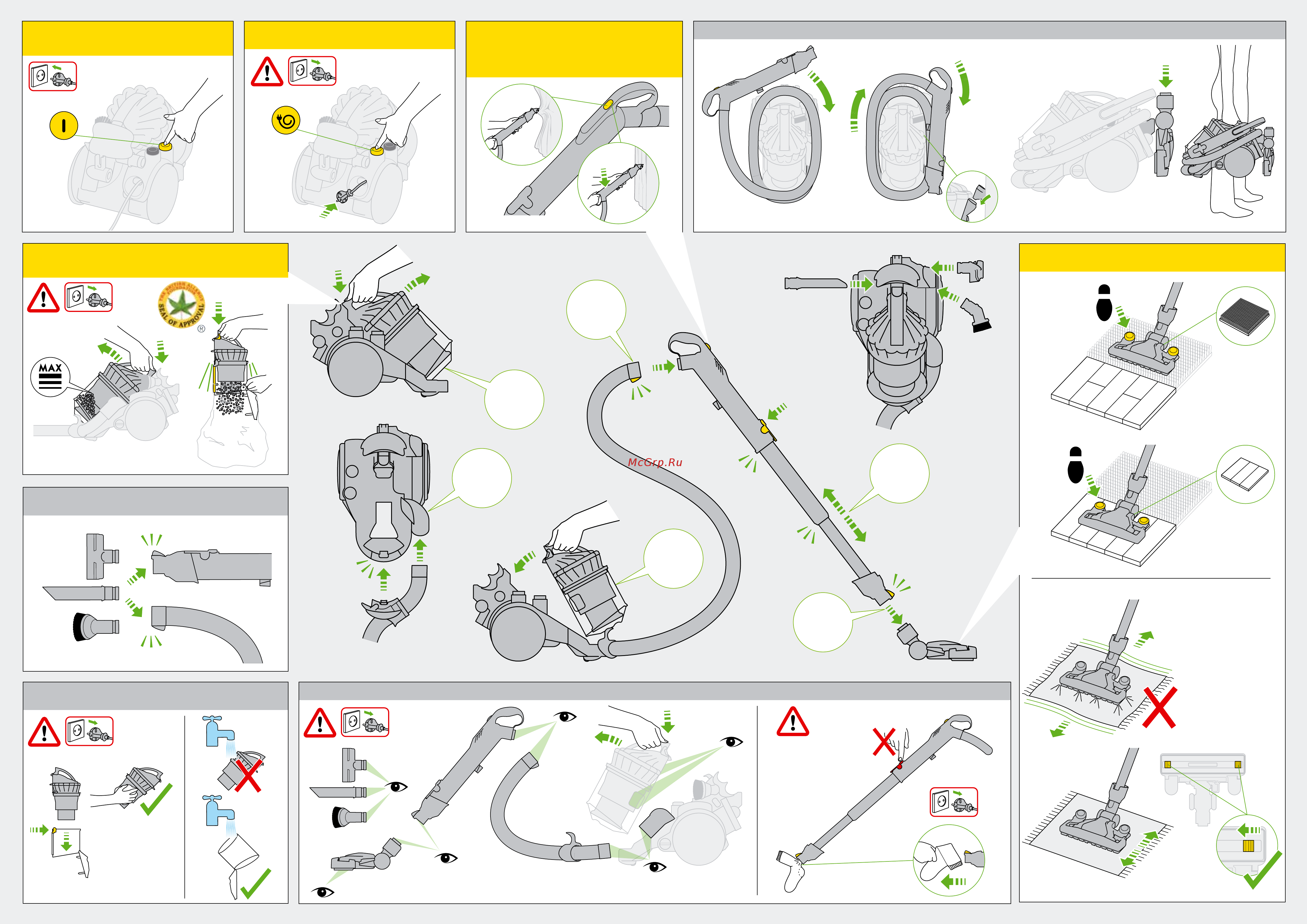 Dyson DC 23 ALLERGYPARGUET [3/6] Clik clic