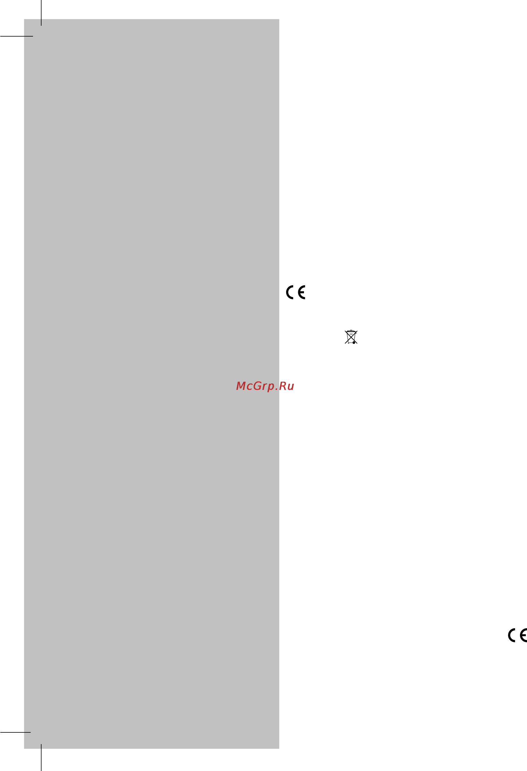 Electrolux ZTI7615 [23/72] Consumer information