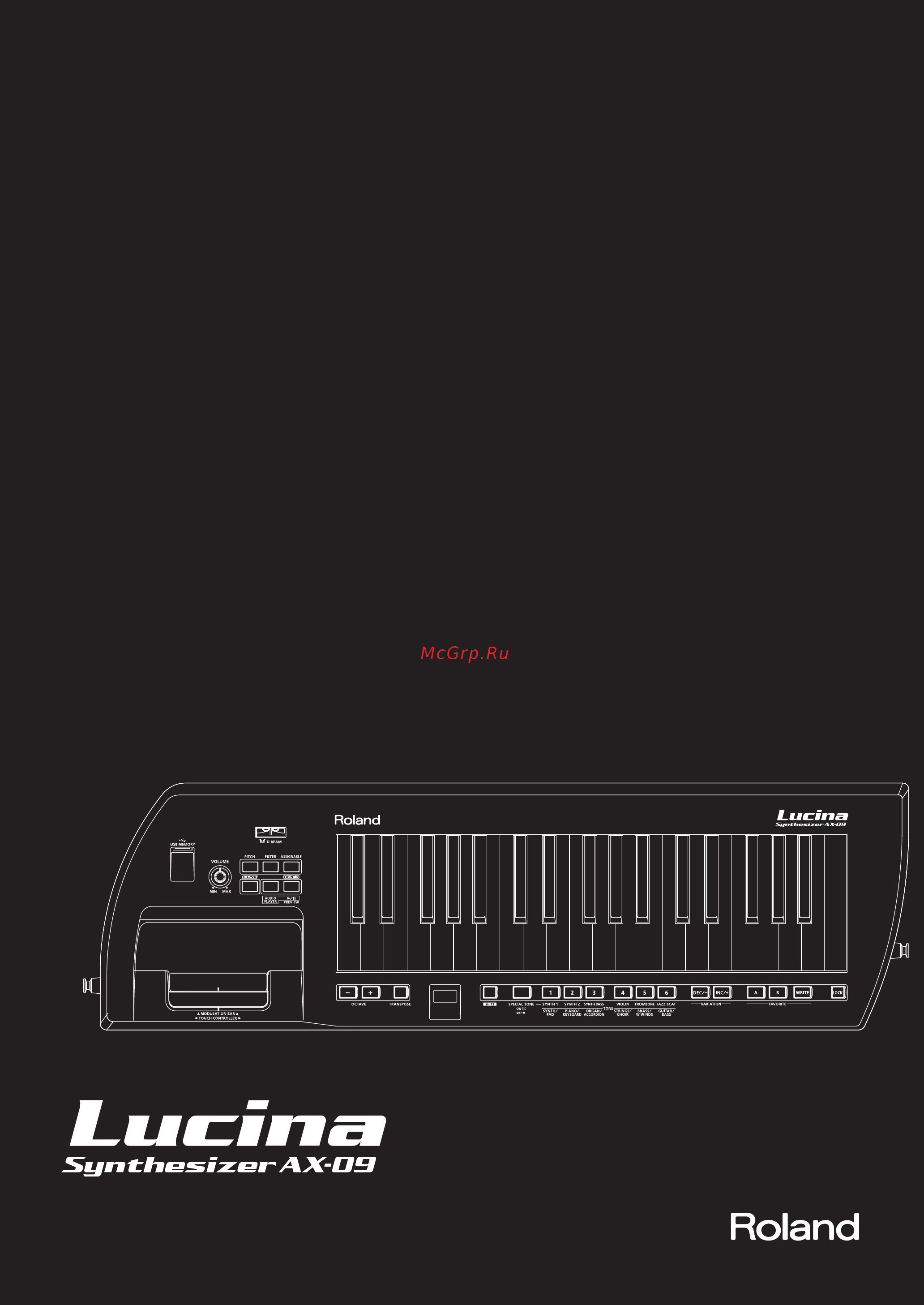 Roland LUCINA AX-09-BK Инструкция по эксплуатации онлайн