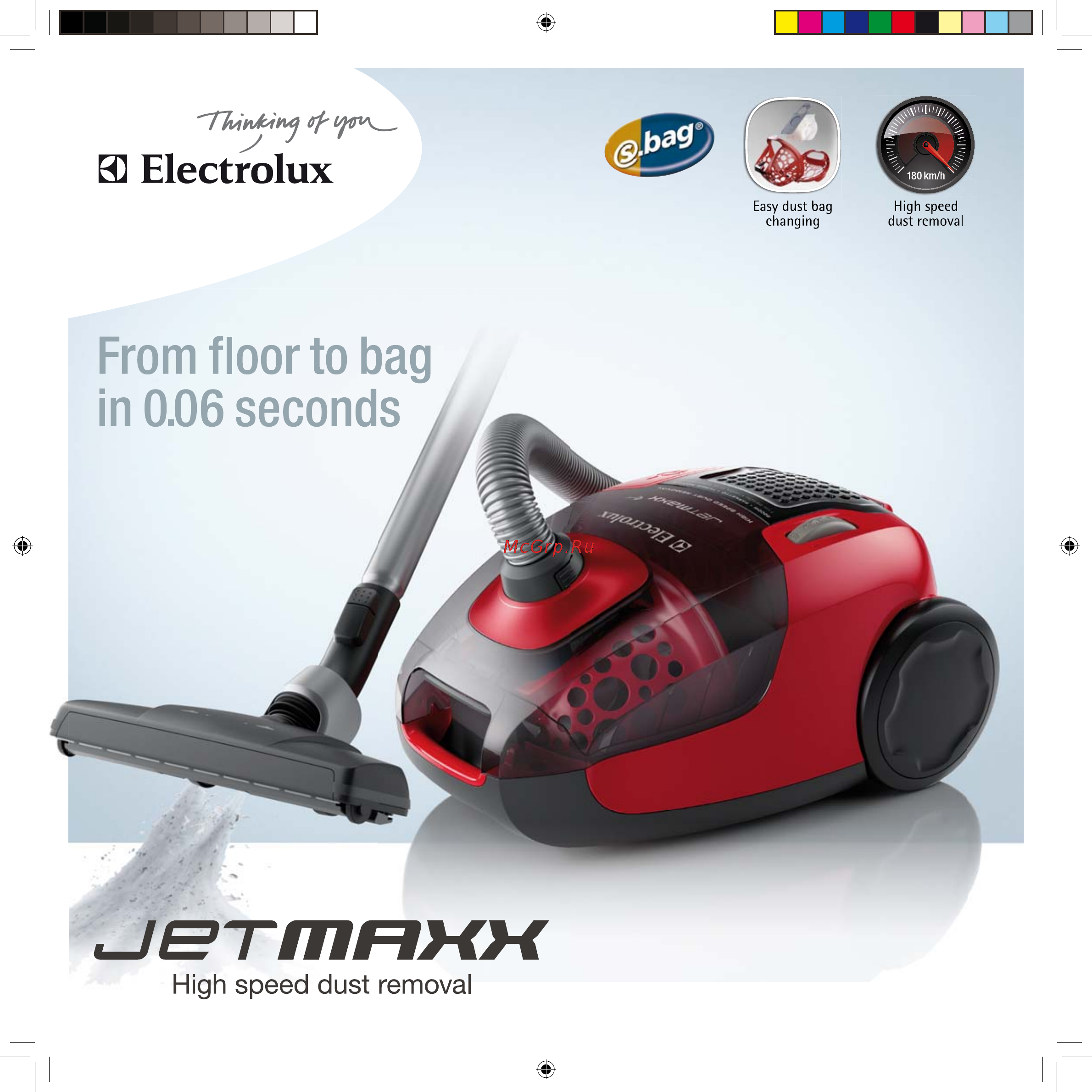 Electrolux ZJM6820 Инструкция по эксплуатации онлайн