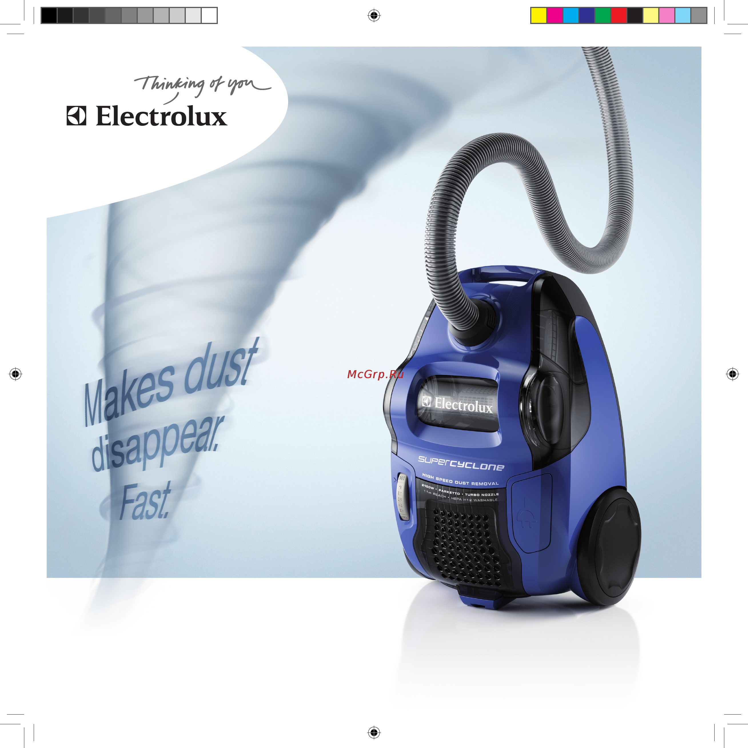 Electrolux ZSC6920 Инструкция по эксплуатации онлайн [11/11] 13526