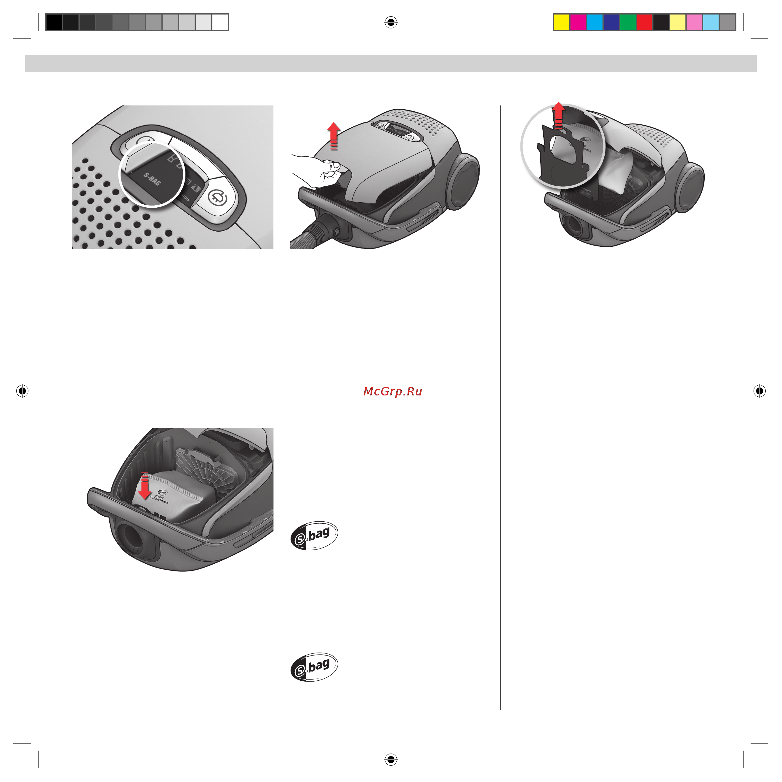 Electrolux ZCX6420 [10/92] Смяна на торбичката за прах s bag zamjena vrećice za prašinu s bag