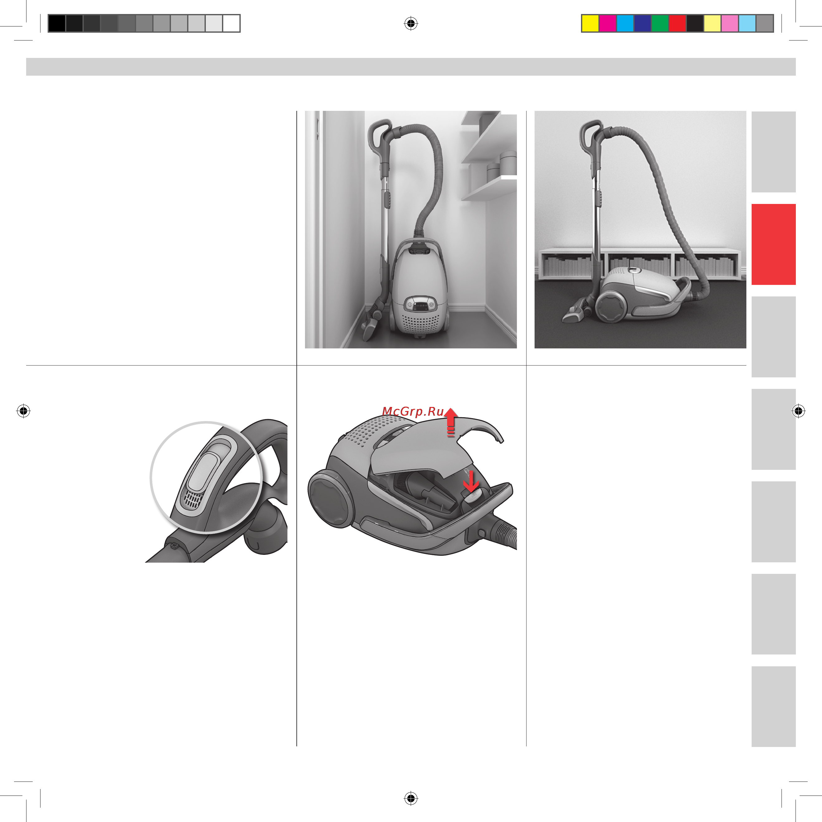 Electrolux ZCX6420 [21/92] Parkovací polohy seisuasendid