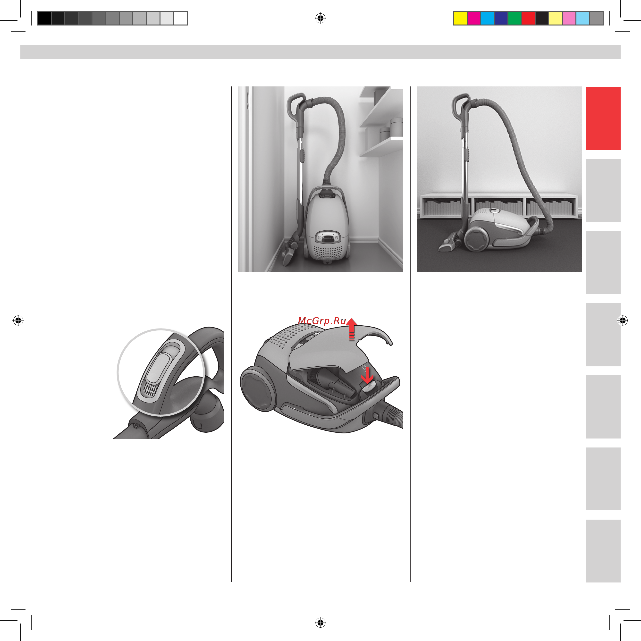 Electrolux ZCX6420 [9/92] Zračni ventil sapnica aeropro 3in1