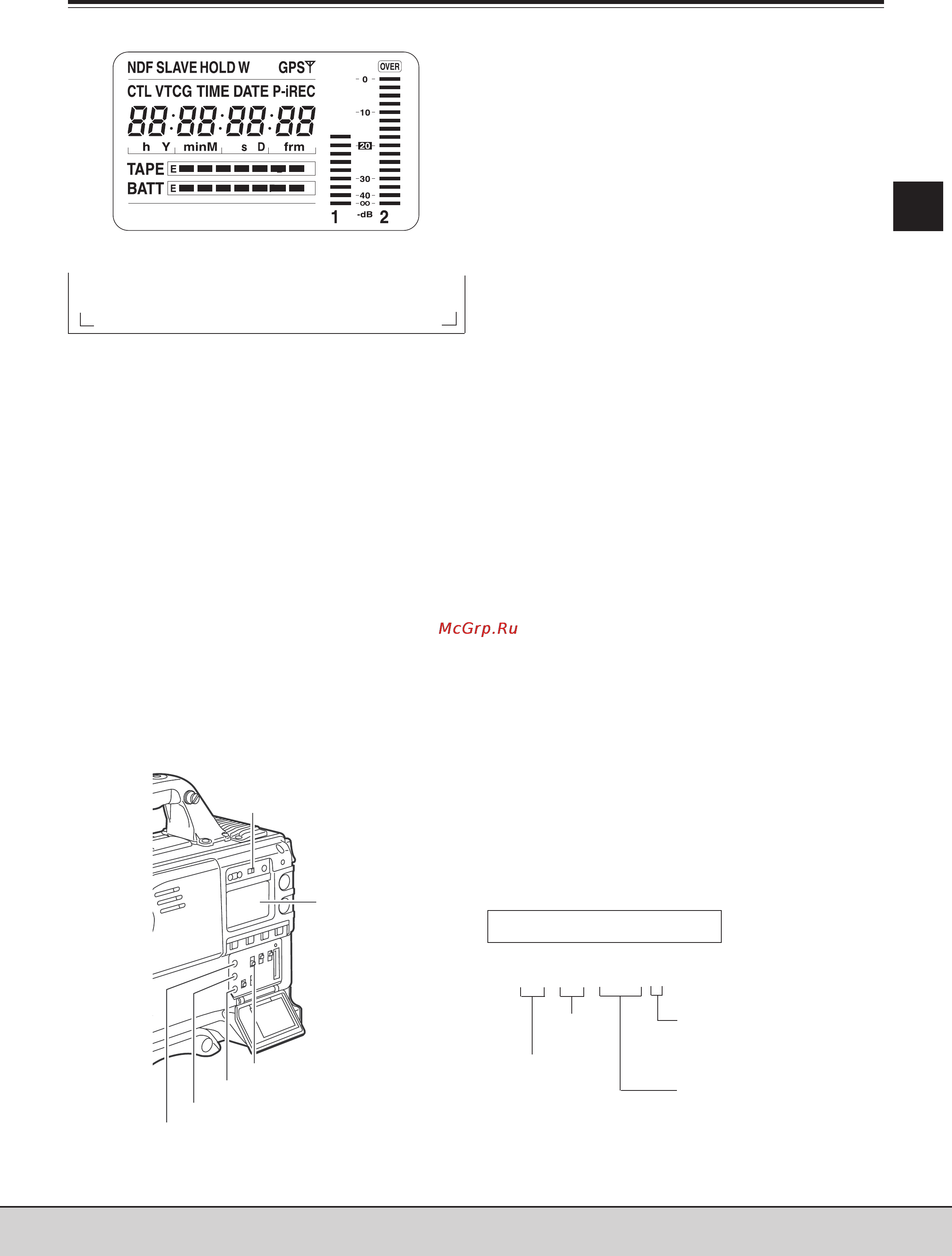 Panasonic AJ-SDC905 [33/108] Глава 4 регулировки и настройки для записи