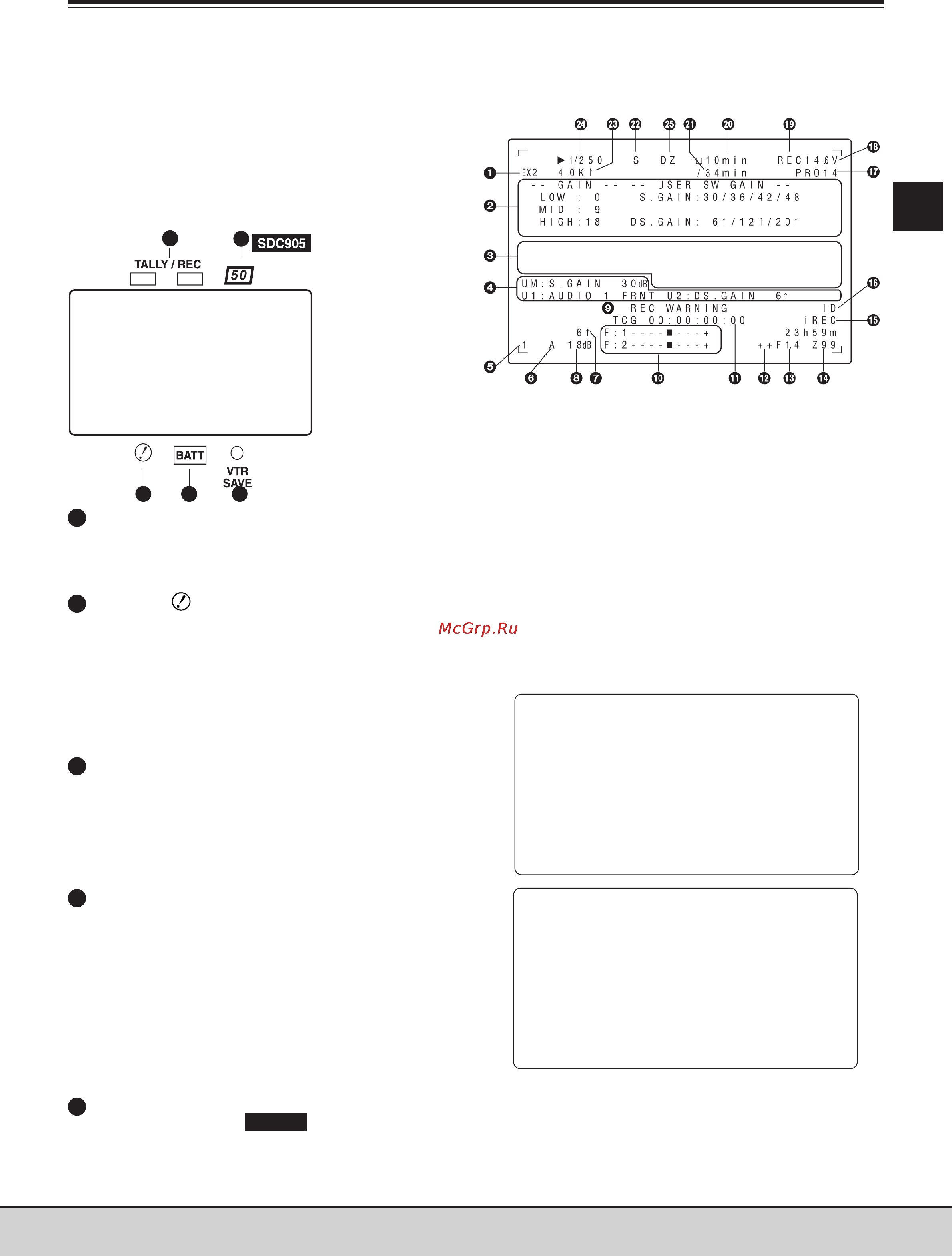 Panasonic AJ-SDC905 [39/108] Глава 4 регулировки и настройки для записи