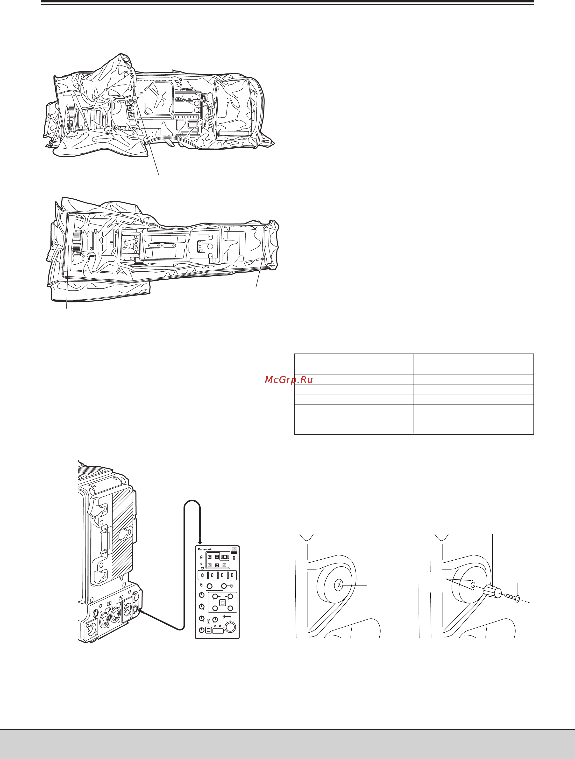 Panasonic AJ-SDC905 [70/108] Глава 5 подготовка