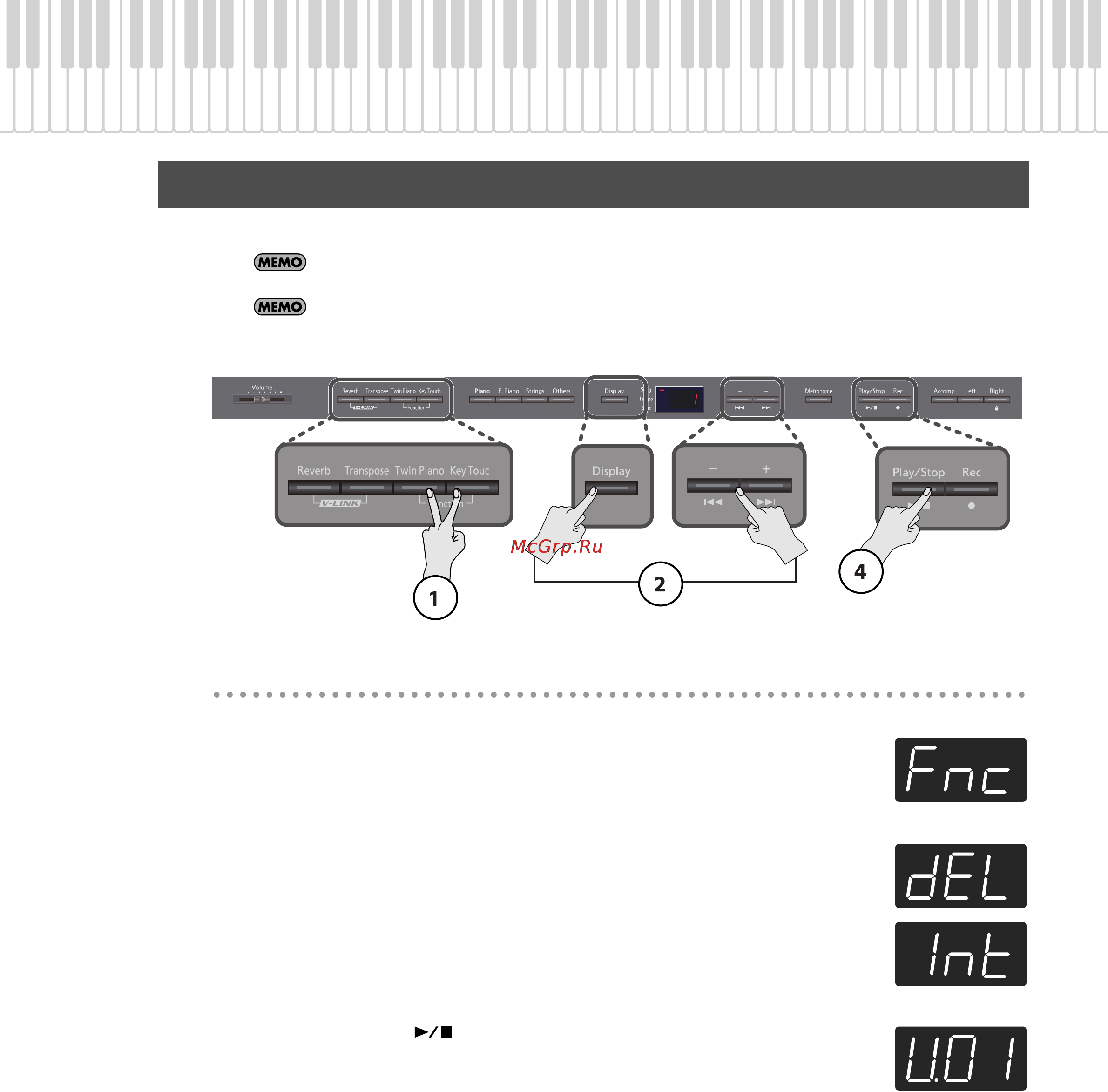 Roland DP-990F MC [45/85] Удаление пьесы