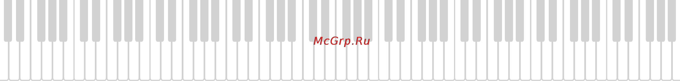Roland DP-990F MC [7/85] Подключение внешнего оборудования 9