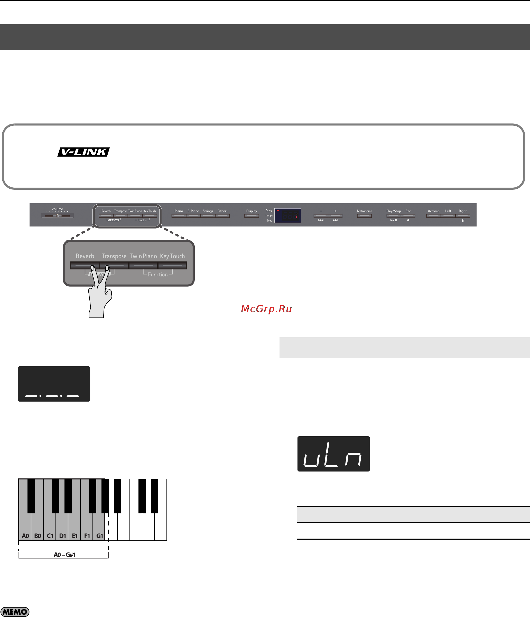 Roland DP-990F MC [70/85] Функция v link