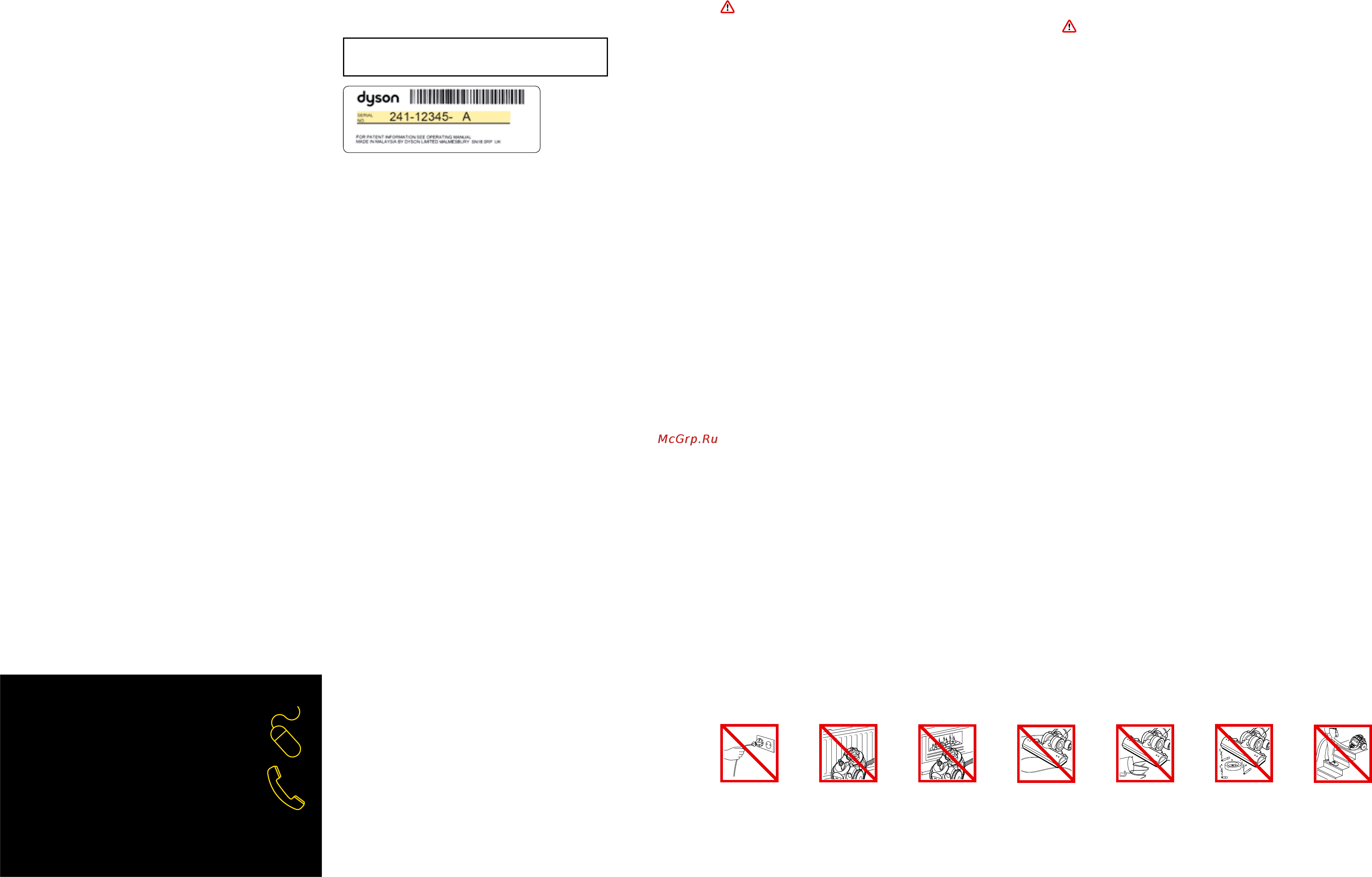 Dyson DC32 Allergy Parquet [2/7] Register online or by phone