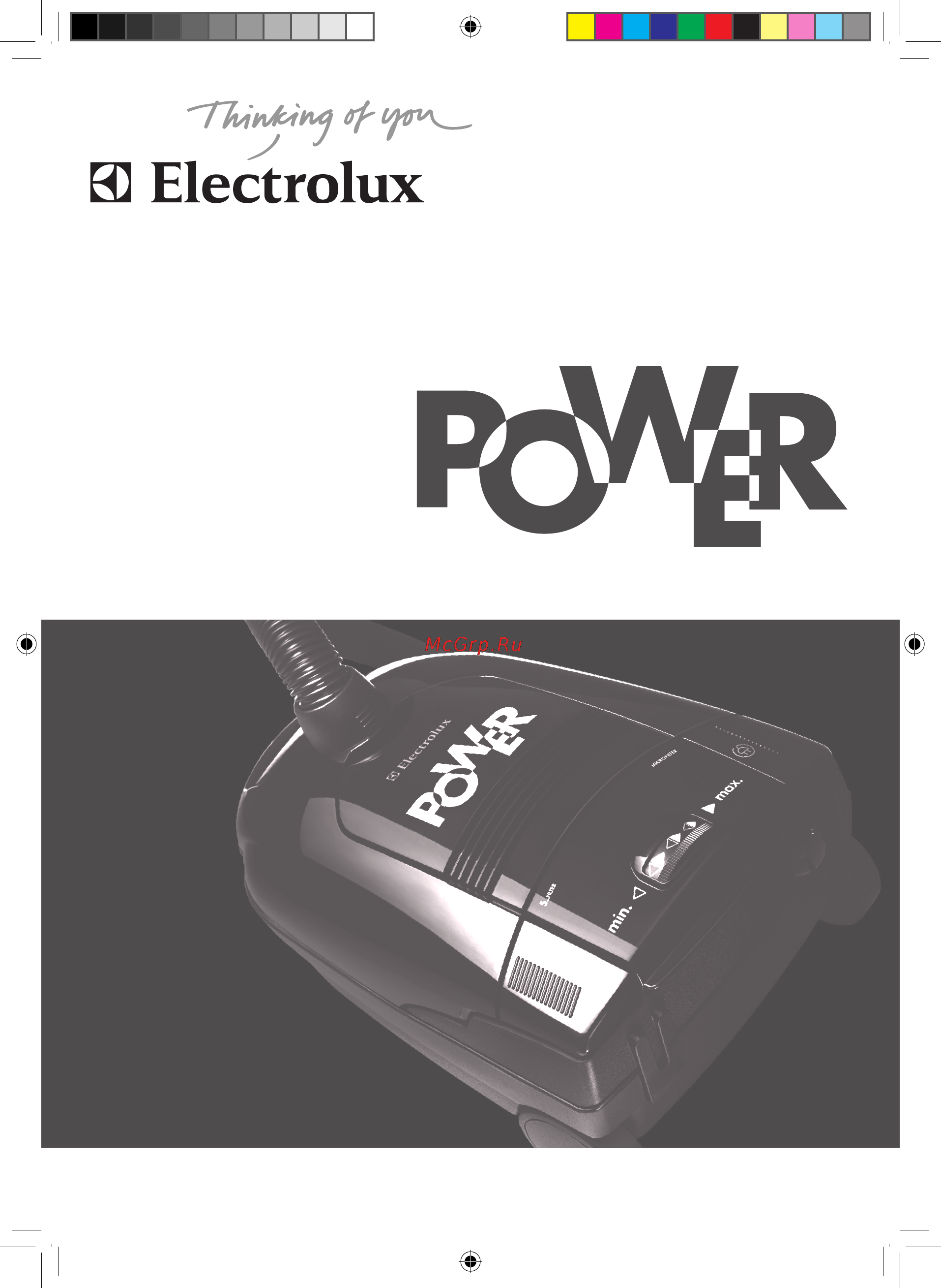 Electrolux ZCE1800 Инструкция по эксплуатации онлайн