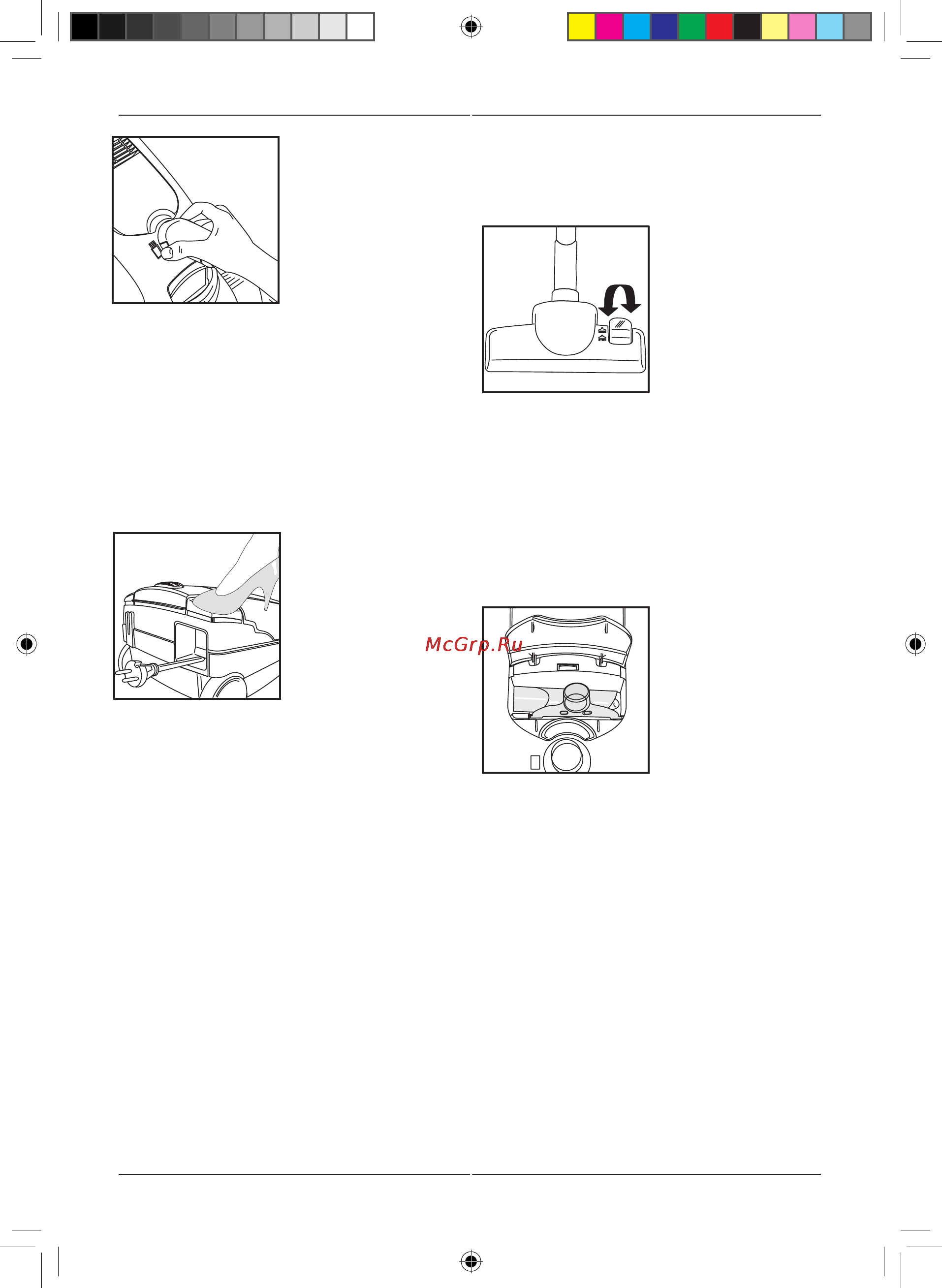 Electrolux ZCE1800 [5/16] Работа с насадками