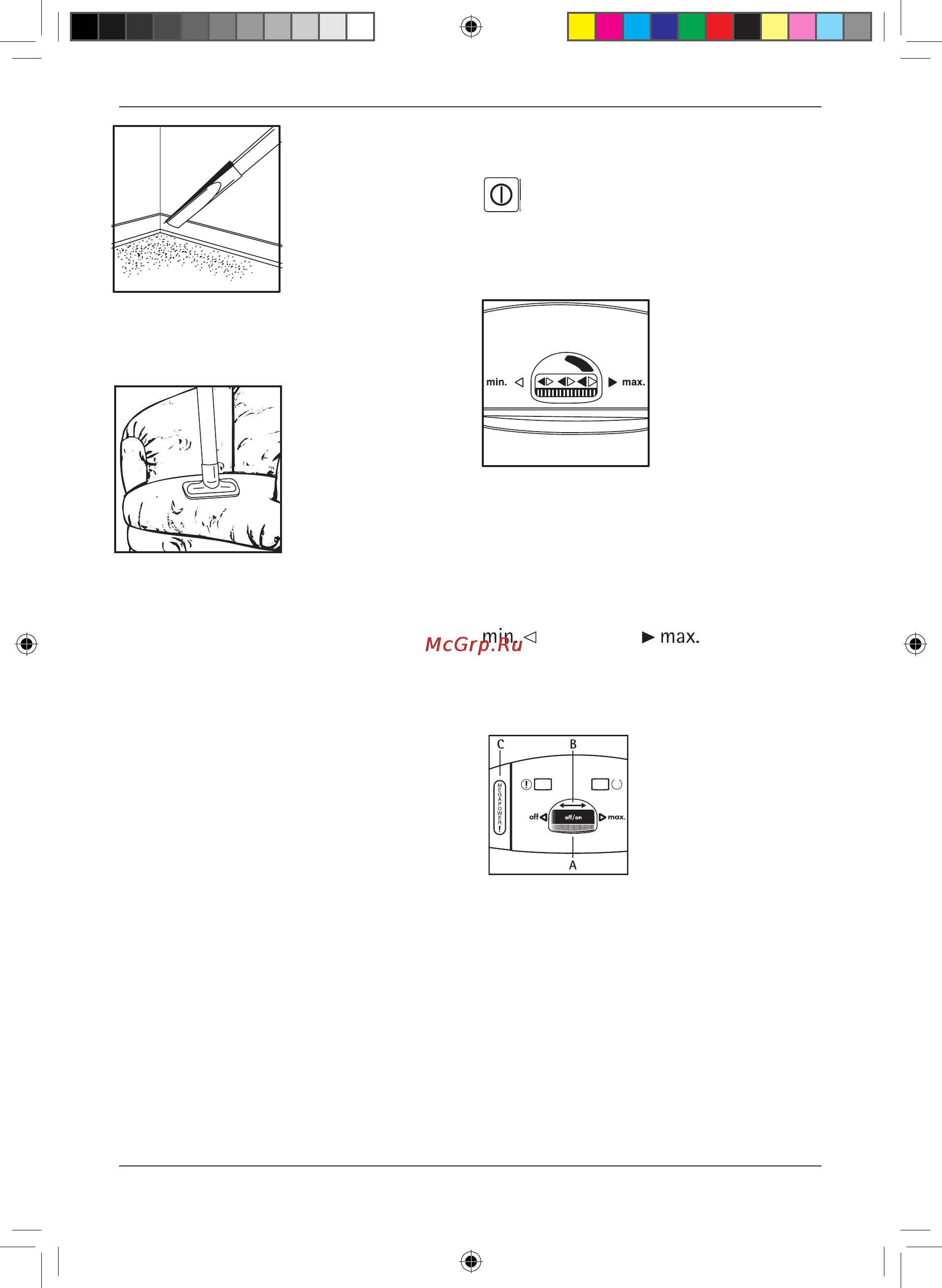 Electrolux ZCE1800 [6/16] Регулятор мощности