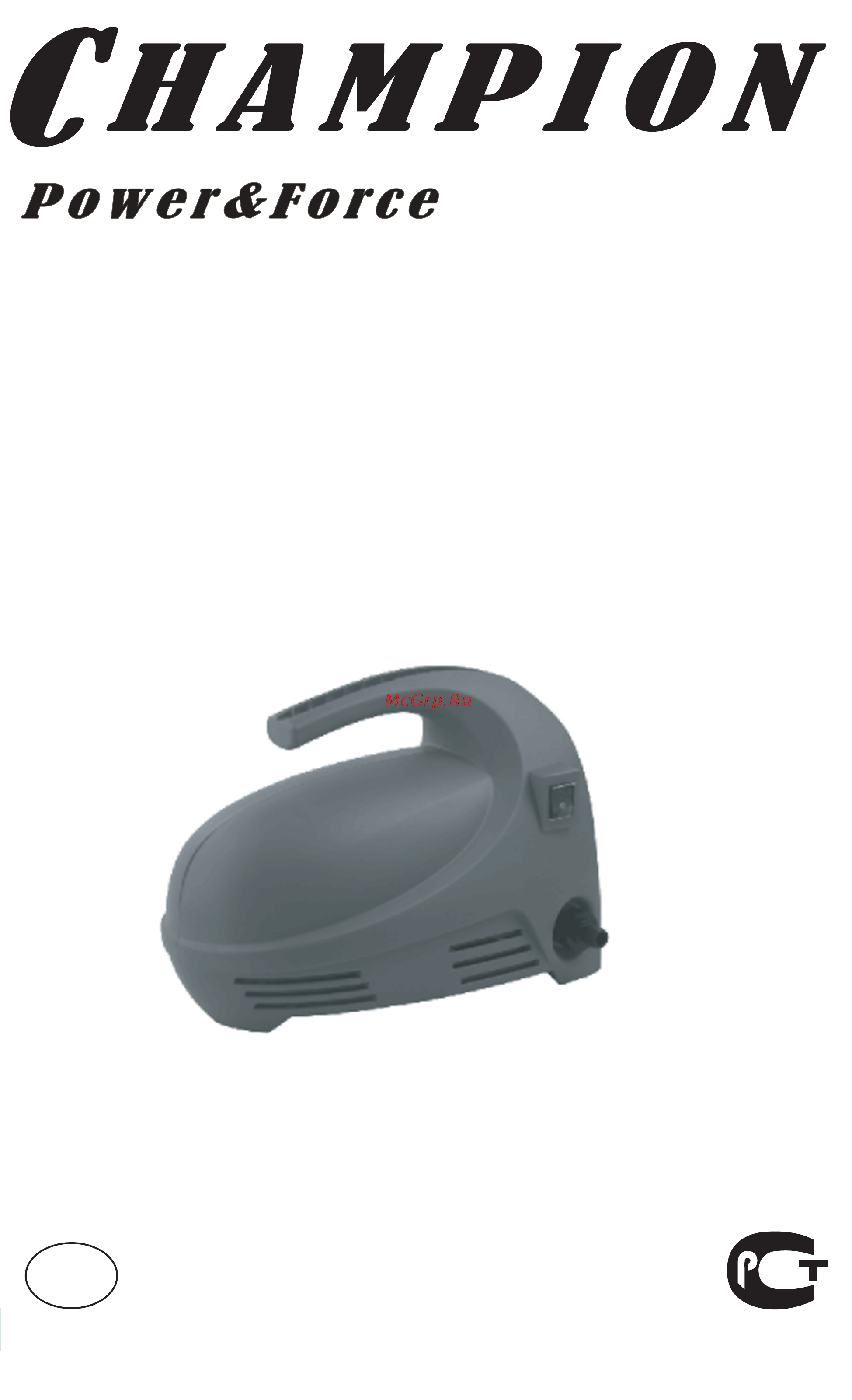 Champion HP2130 Инструкция по эксплуатации онлайн