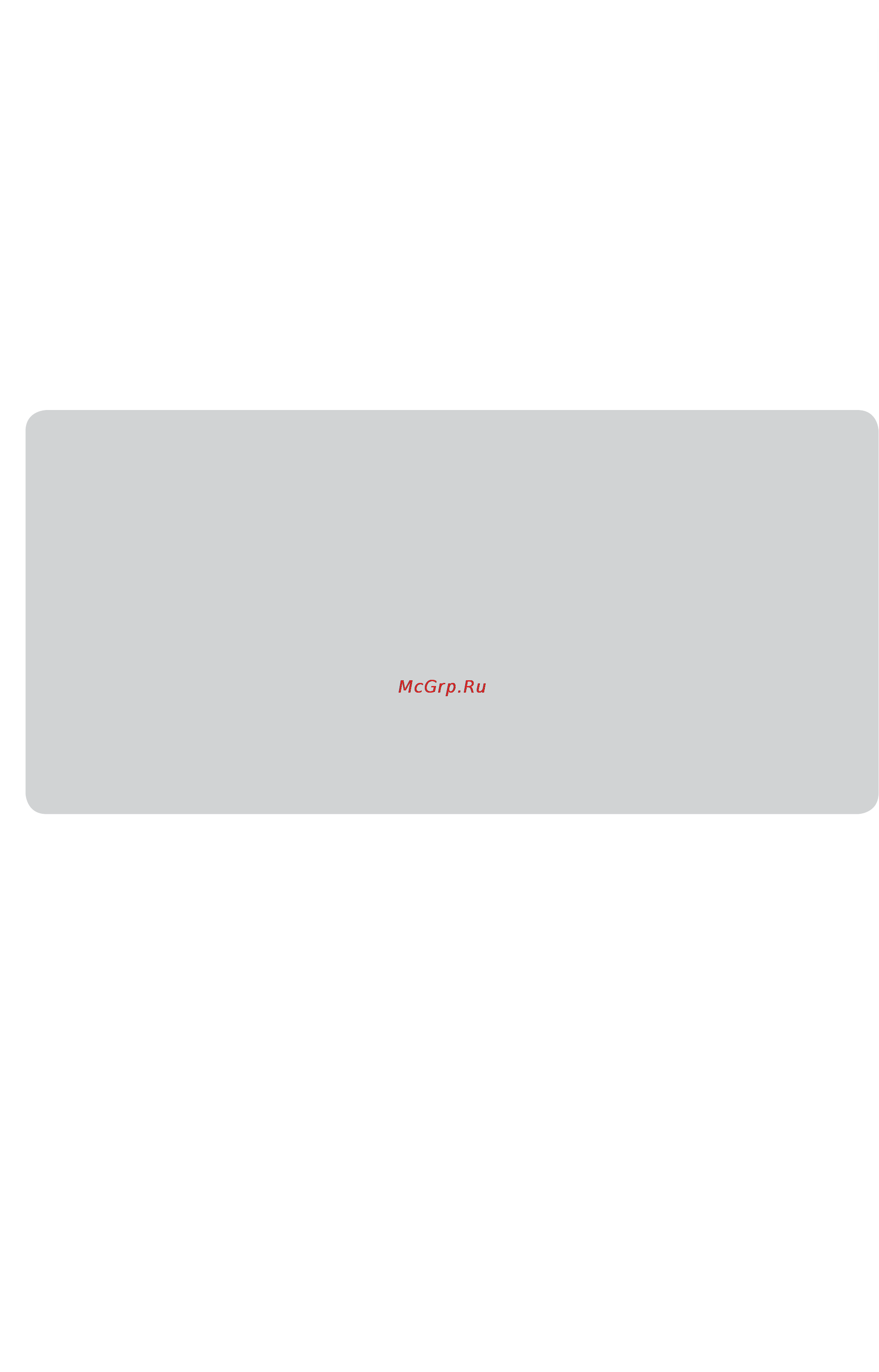 Champion HP2130 [14/14] Www championtool ru