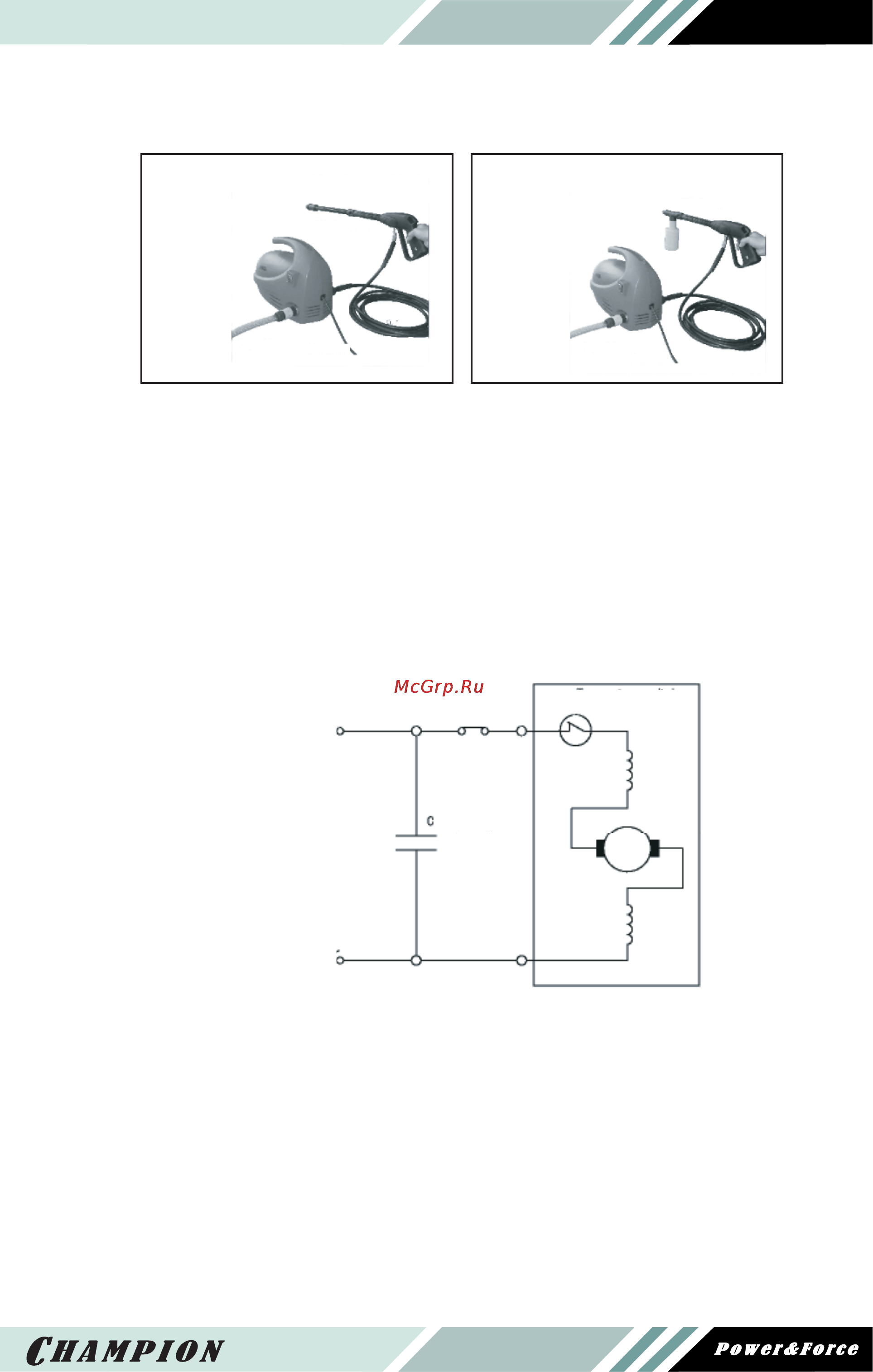 Champion HP2130 [9/14] Сборка аппарата