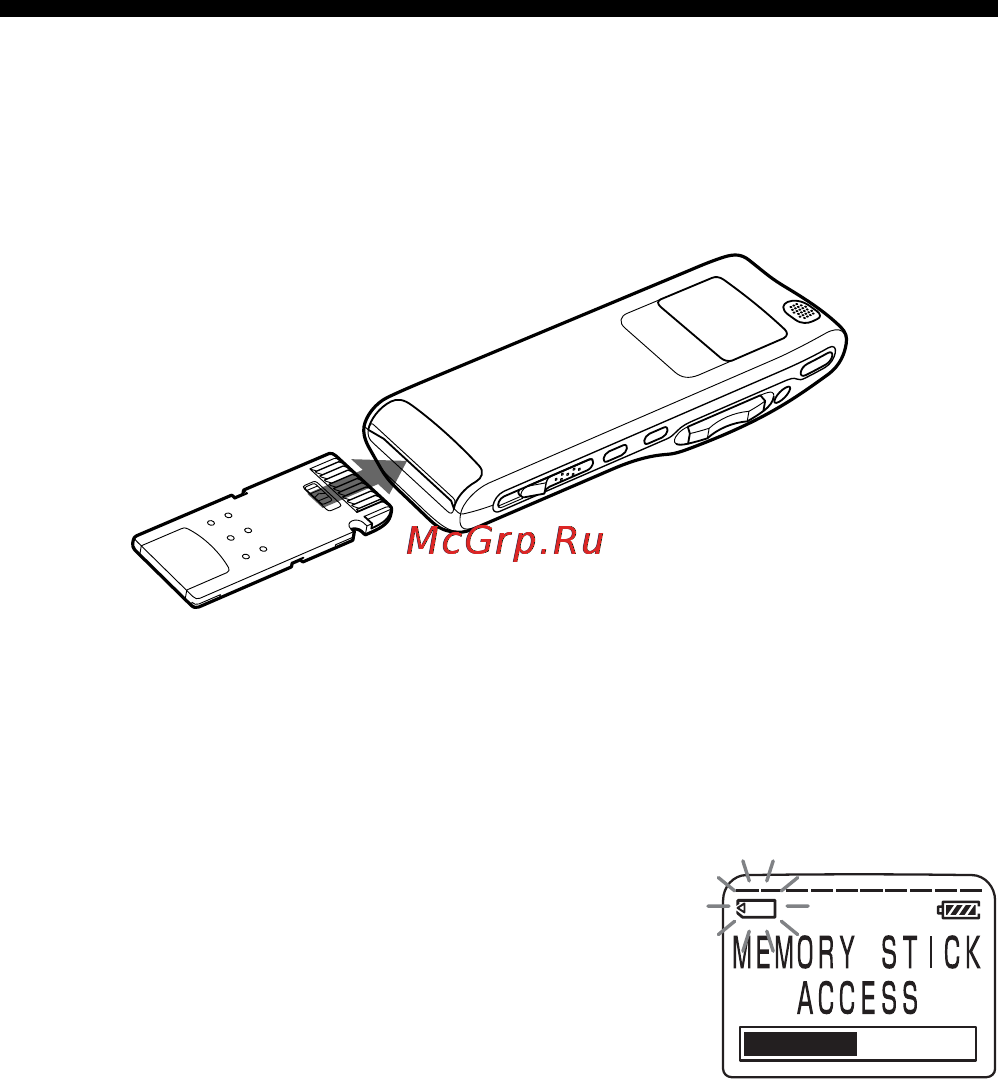 Sony ICD-MS525 Инструкция по эксплуатации онлайн [10/76] 13547