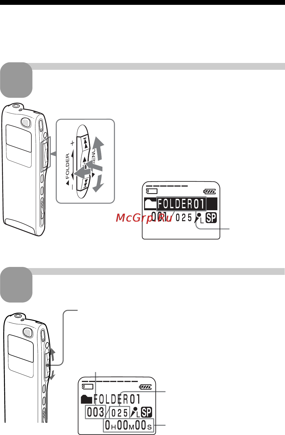 Sony ICD-MS525 Инструкция по эксплуатации онлайн [18/76] 13547