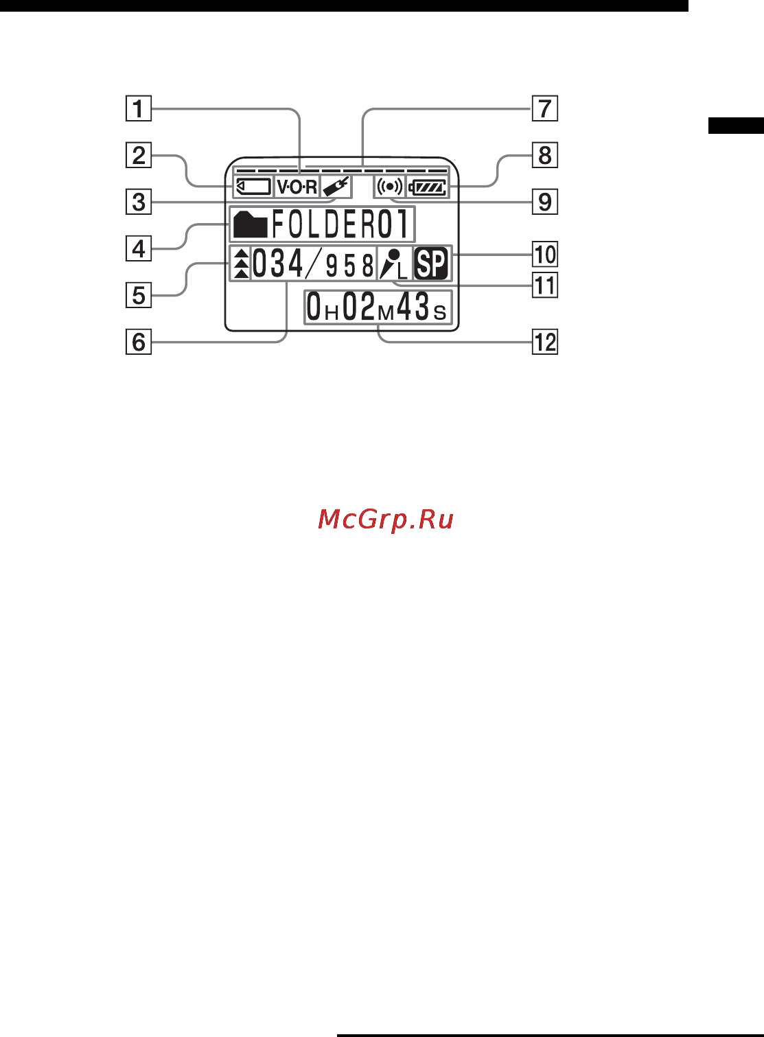 Sony ICD-MS525 Инструкция по эксплуатации онлайн [23/76] 13547