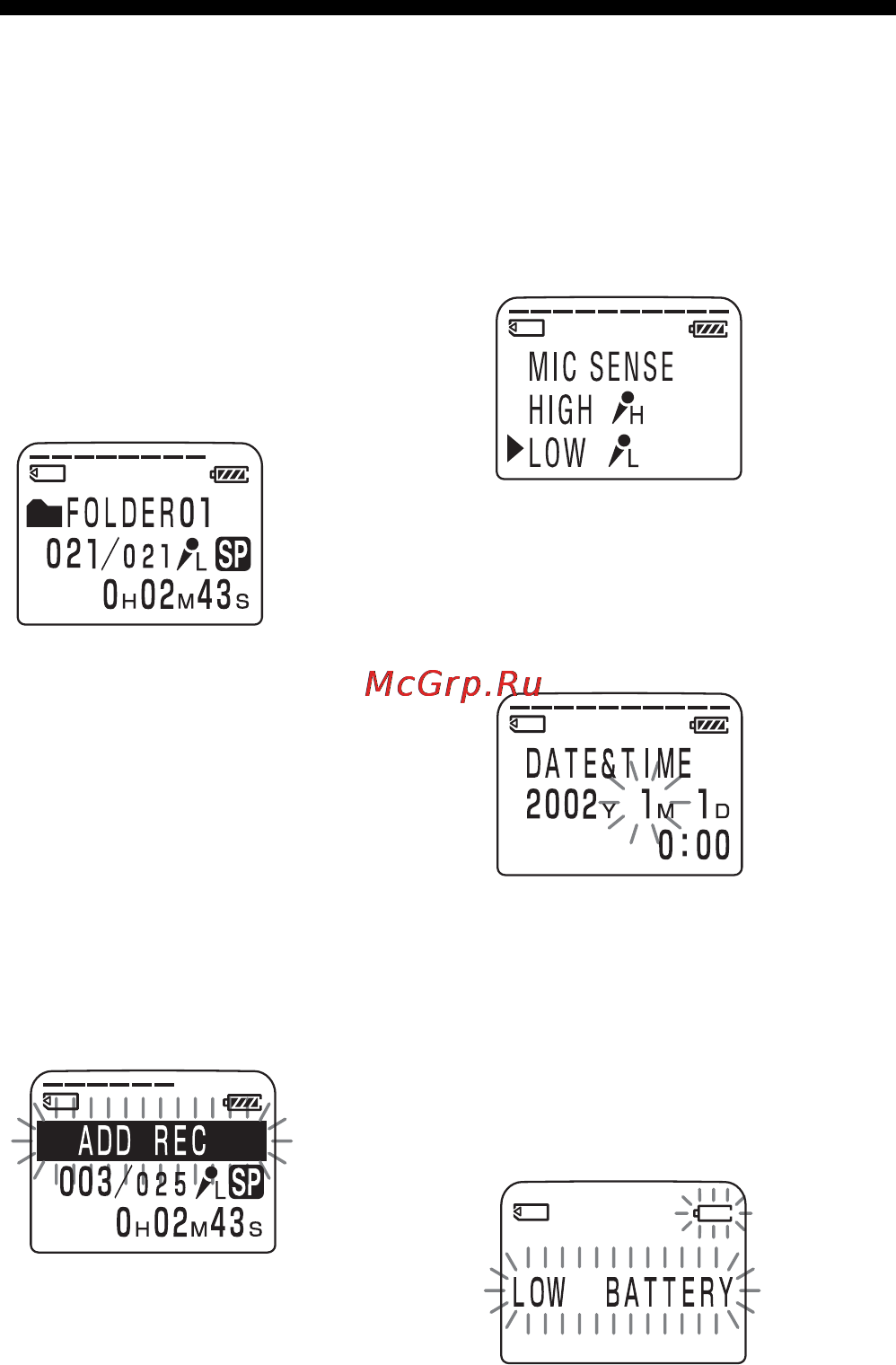 Sony ICD-MS525 Инструкция по эксплуатации онлайн [24/76] 13547