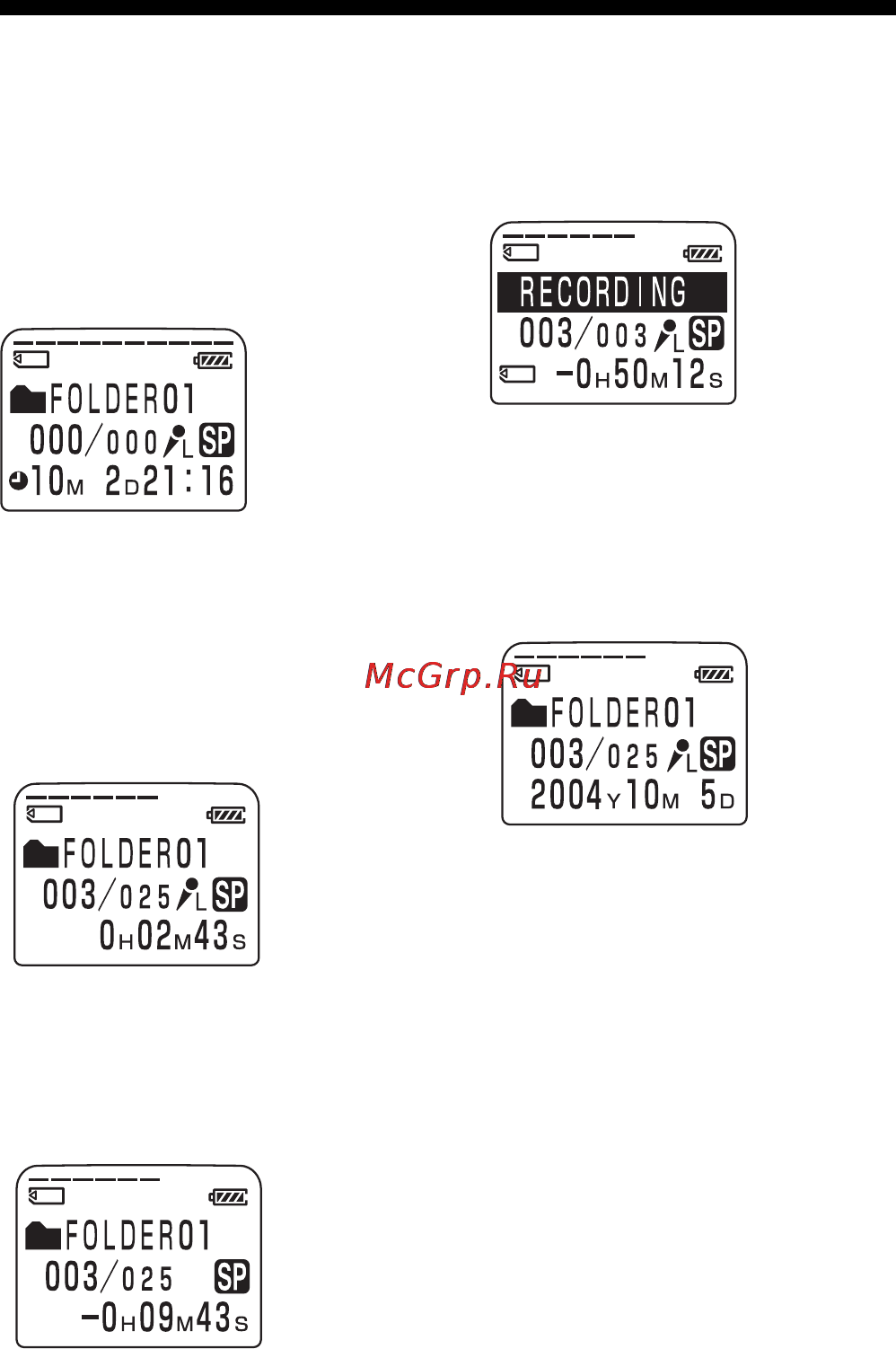 Sony ICD-MS525 Инструкция по эксплуатации онлайн [26/76] 13547