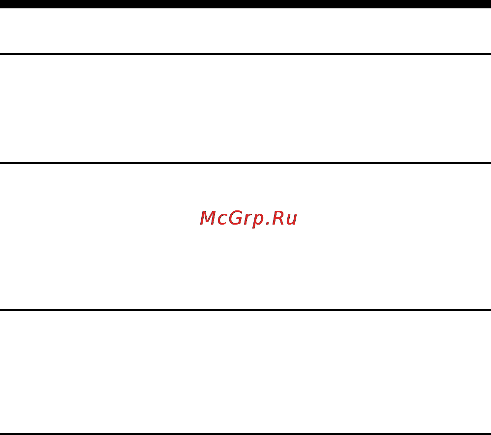 Sony ICD-MS525 Инструкция по эксплуатации онлайн [4/76] 13547