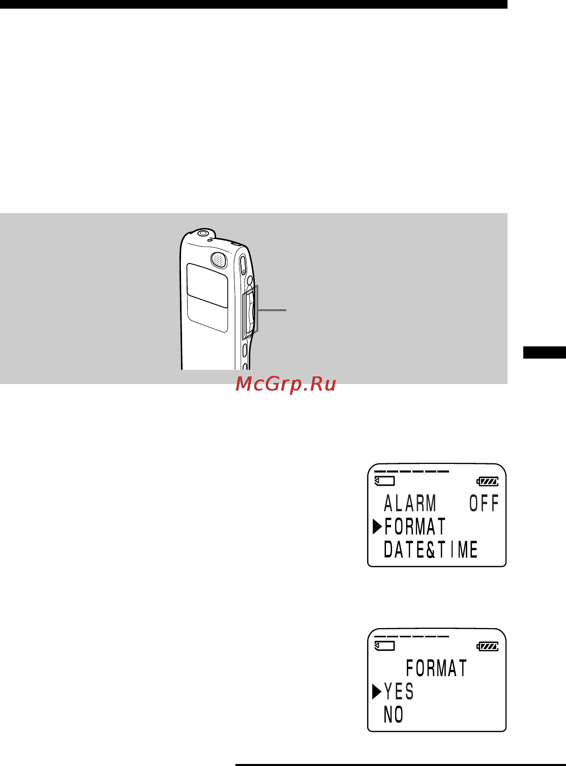 Sony ICD-MS525 Инструкция по эксплуатации онлайн [55/76] 13547