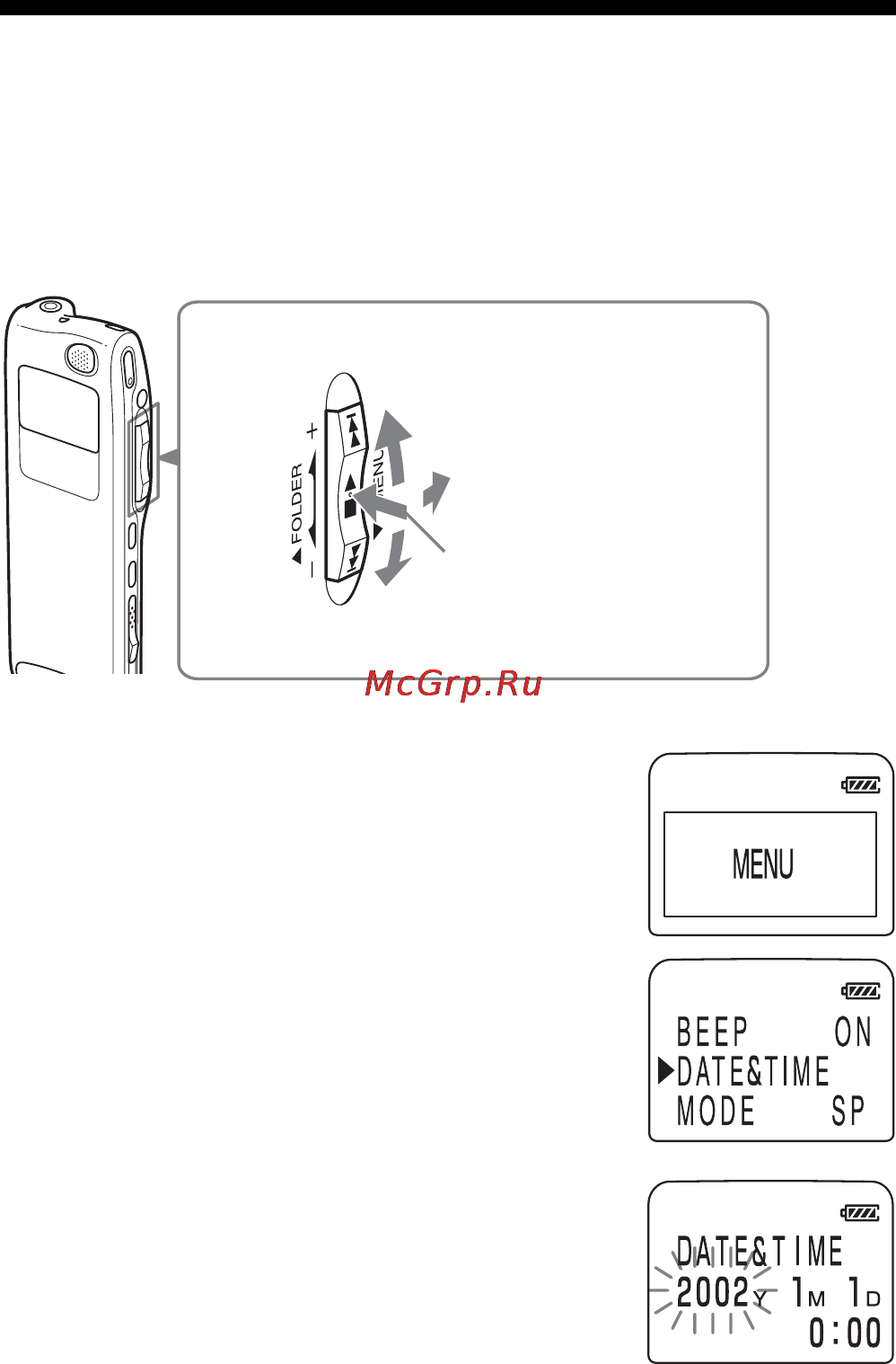 Sony ICD-MS525 Инструкция по эксплуатации онлайн [8/76] 13547