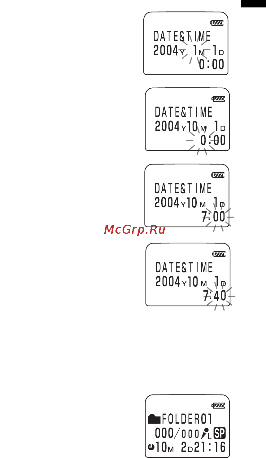 Sony ICD-MS525 Инструкция по эксплуатации онлайн [9/76] 13547