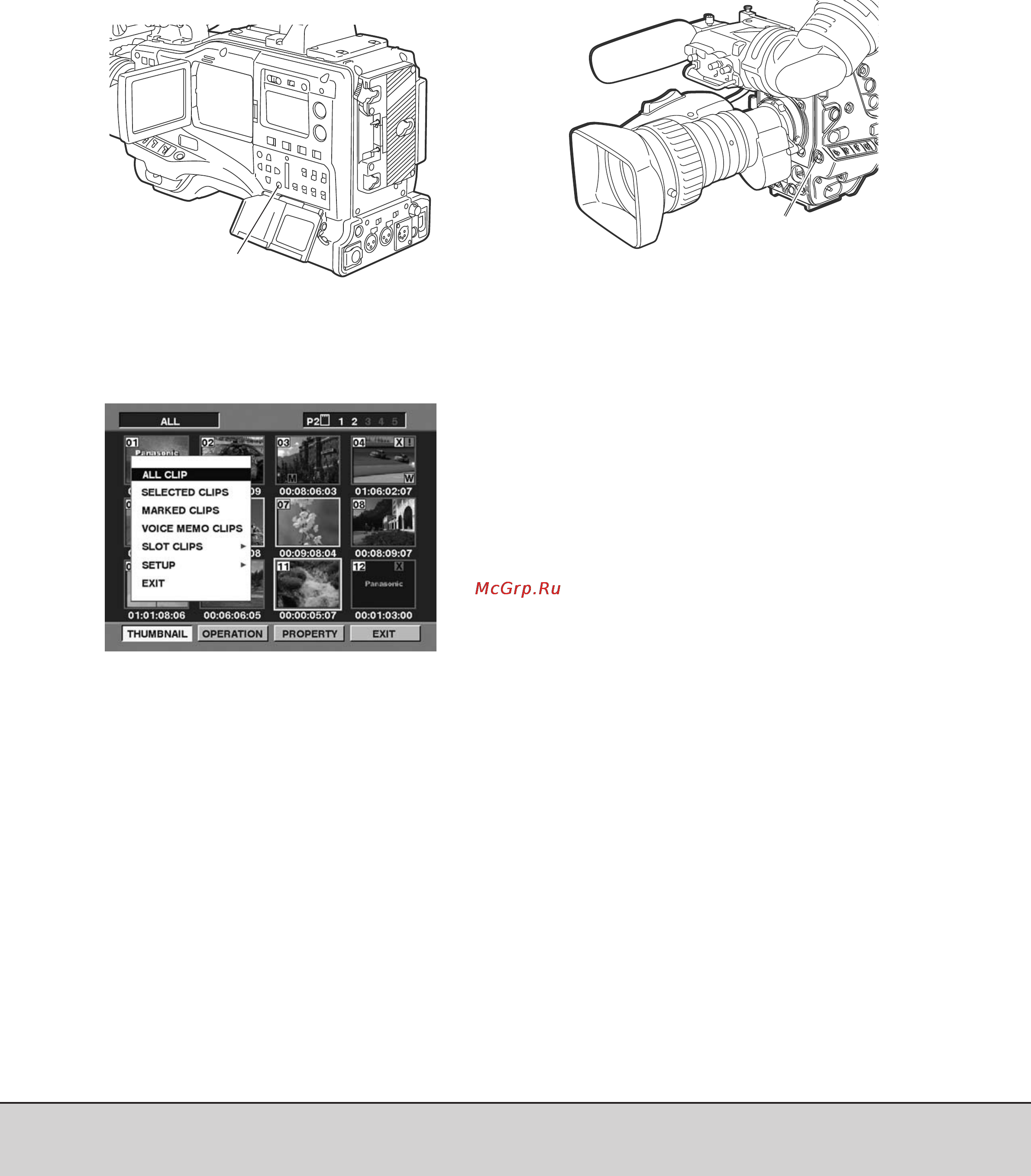Panasonic AJ-SPX800 [79/117] 5 выбор критериев вывода клипов в режиме иконок