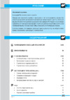 Ardo AE 833 Инструкция по эксплуатации