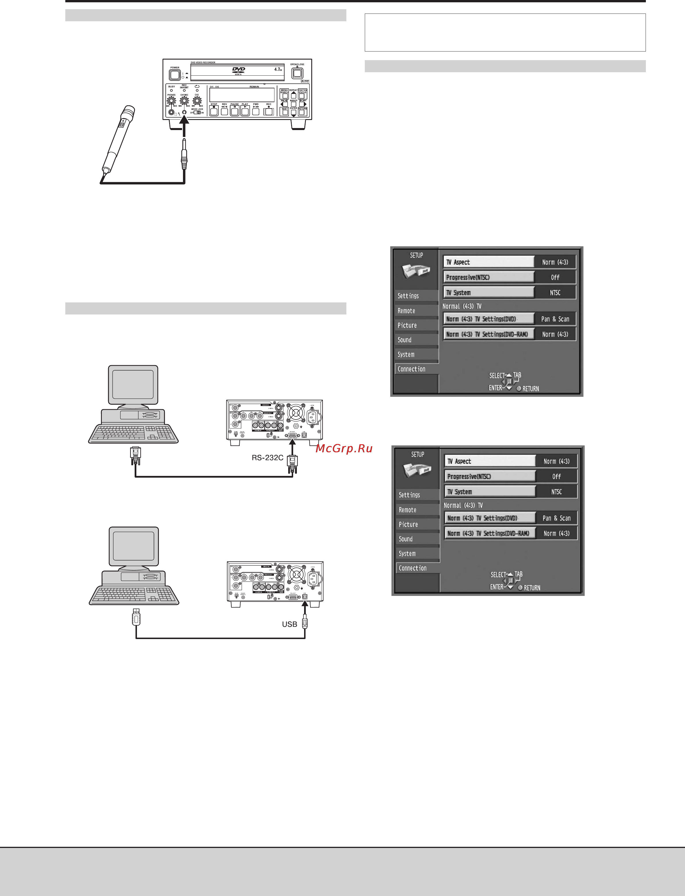 Panasonic LQ-MD800E [14/44] Подключение и настройк