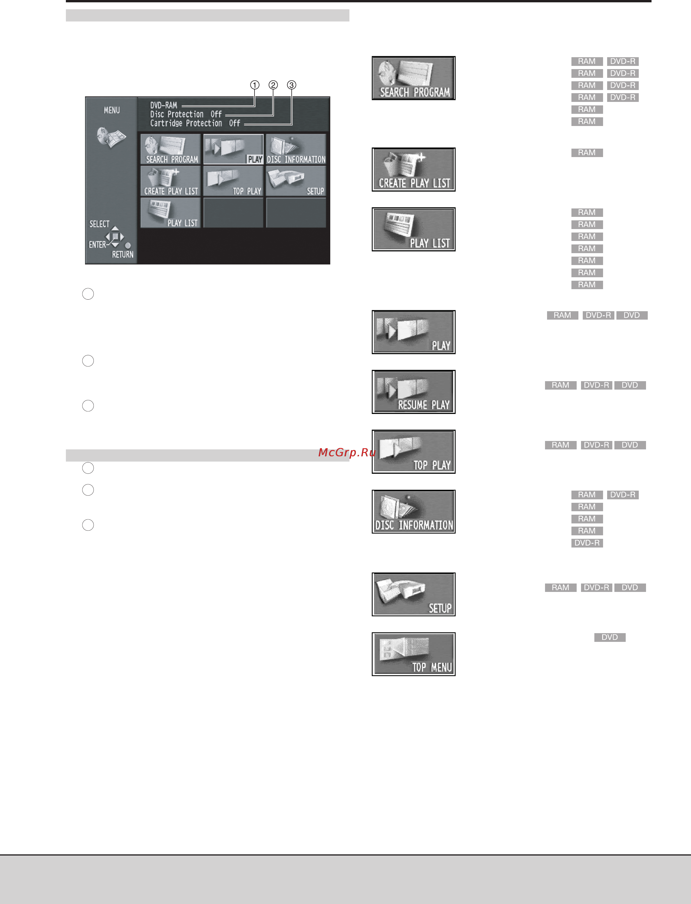 Panasonic LQ-MD800E [22/44] Использование окна menu