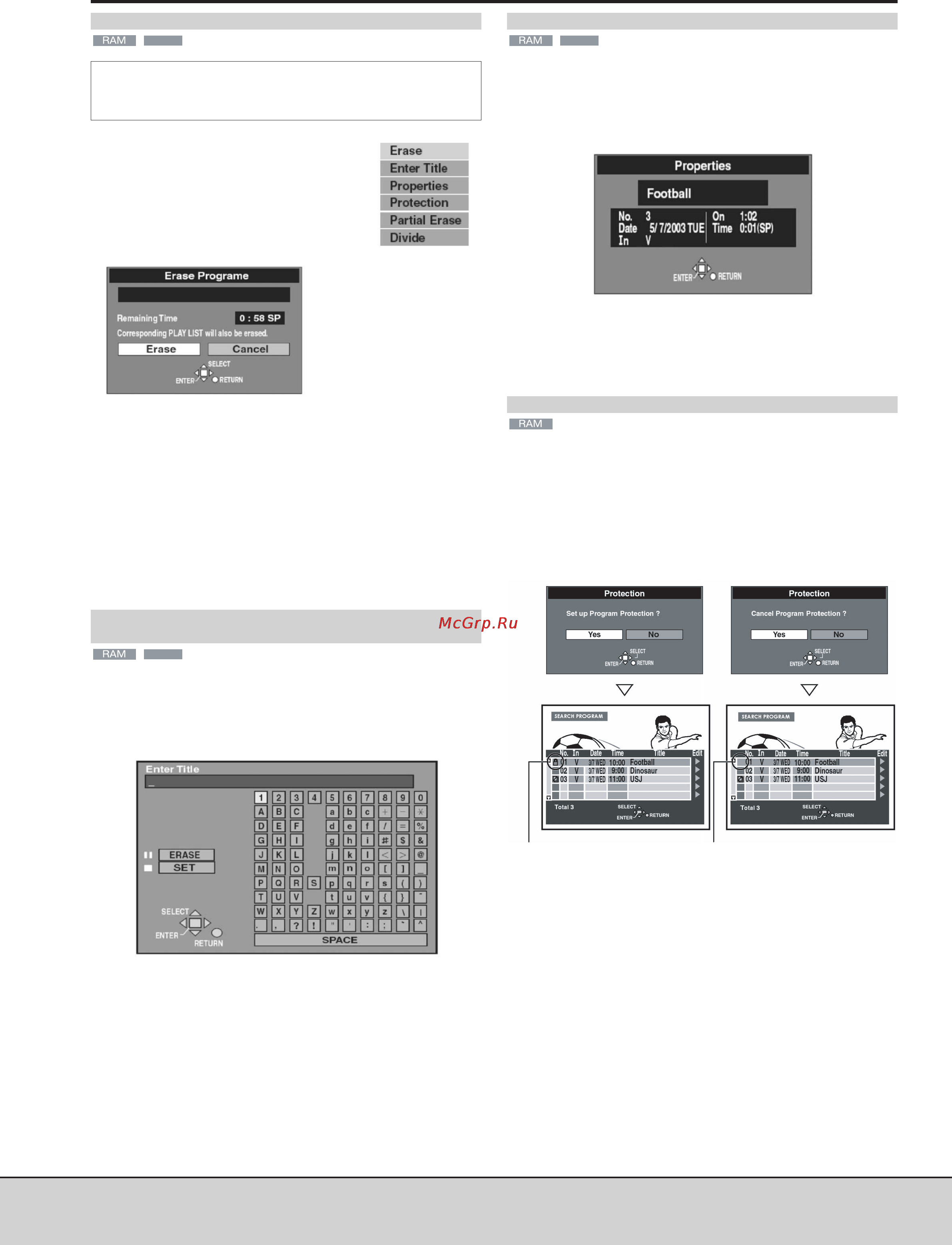 Panasonic LQ-MD800E [26/44] Использование функции поиска программы search program