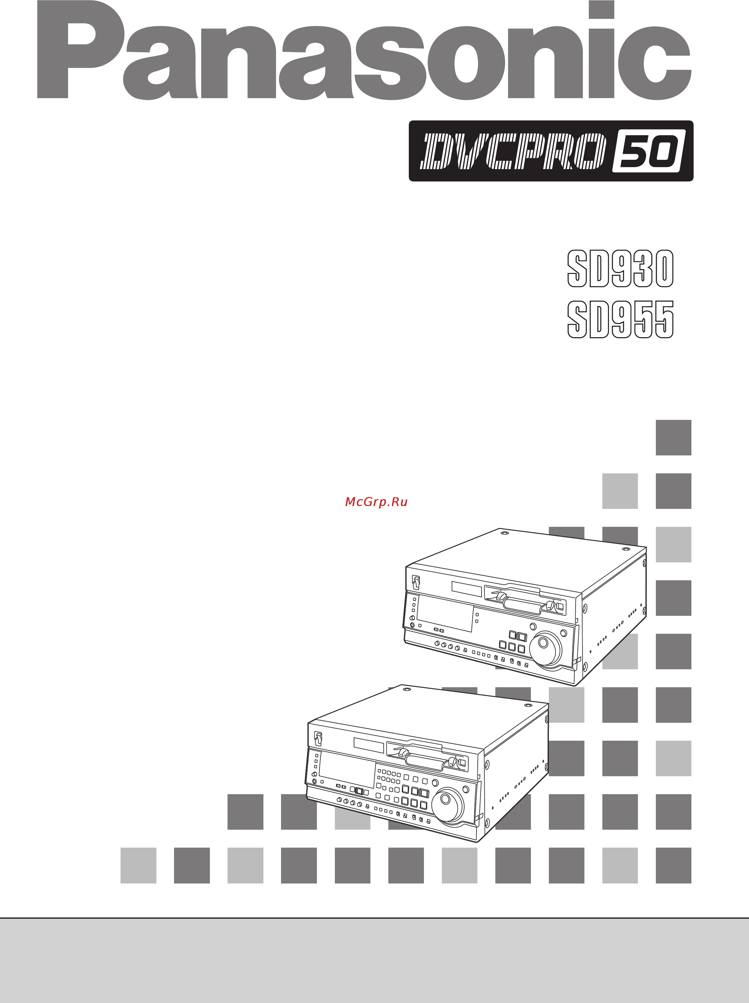 Panasonic AJ-SD930B Инструкция по эксплуатации онлайн
