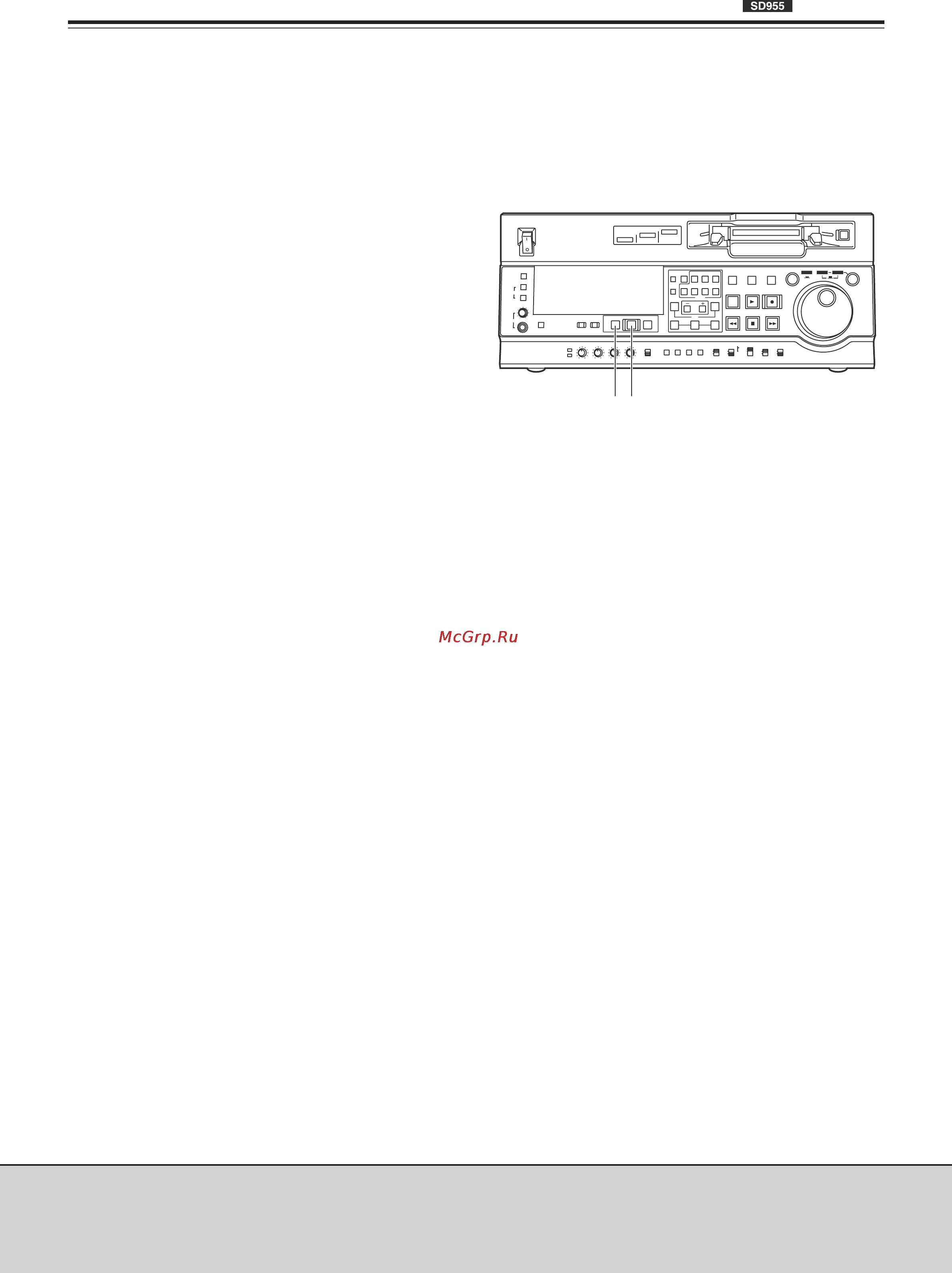 Panasonic AJ-SD930B [25/77] Автоматический видеомонтаж