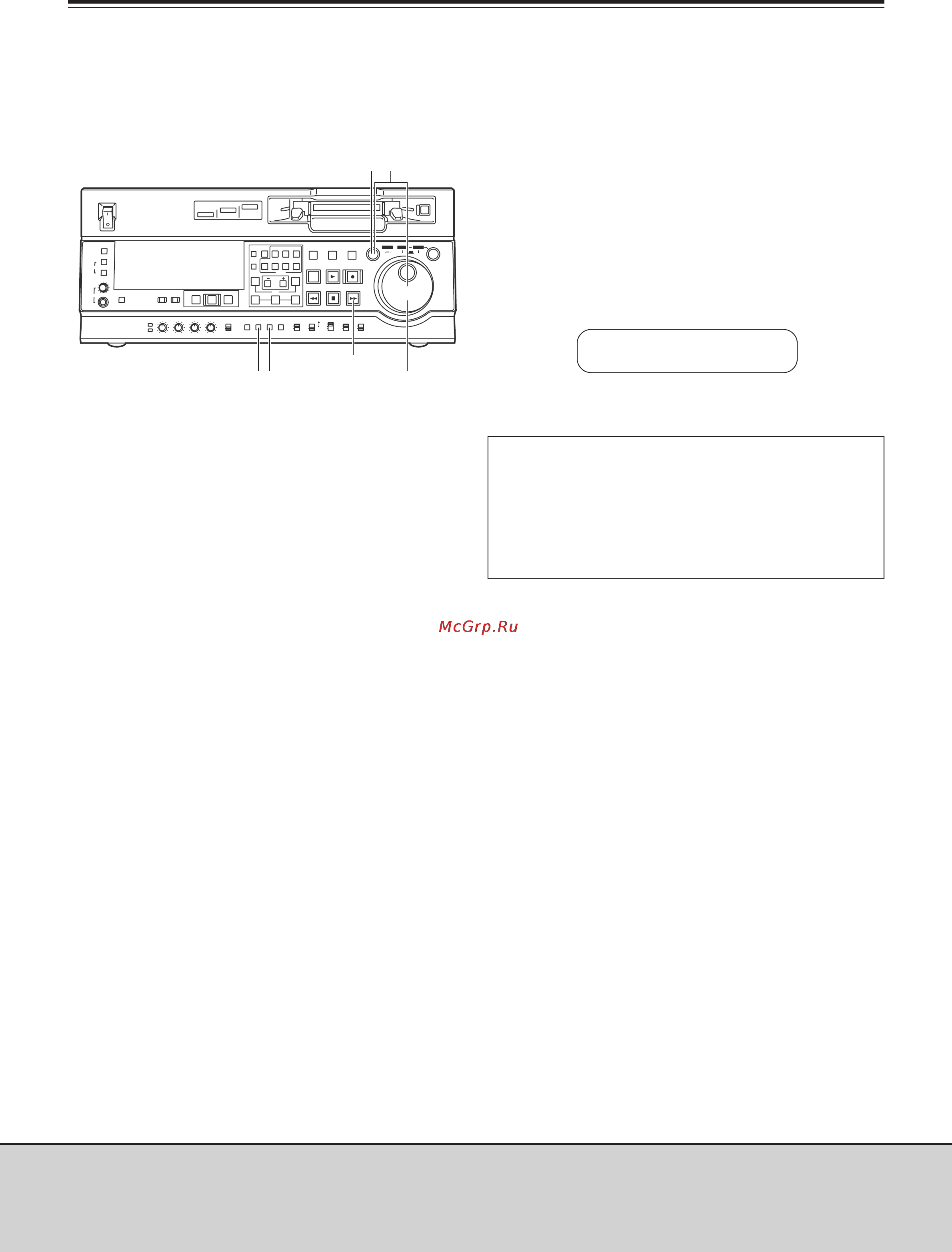 Panasonic AJ-SD930B [29/77] Изменение настроек